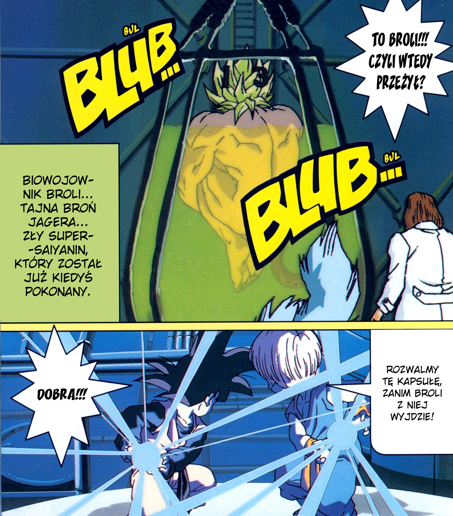 DRAGON BALL Z Anime Kids Comics DBZ film 11 - Zmiażdżyć superwojownika!! Zwycięzcą będę ja 第17页