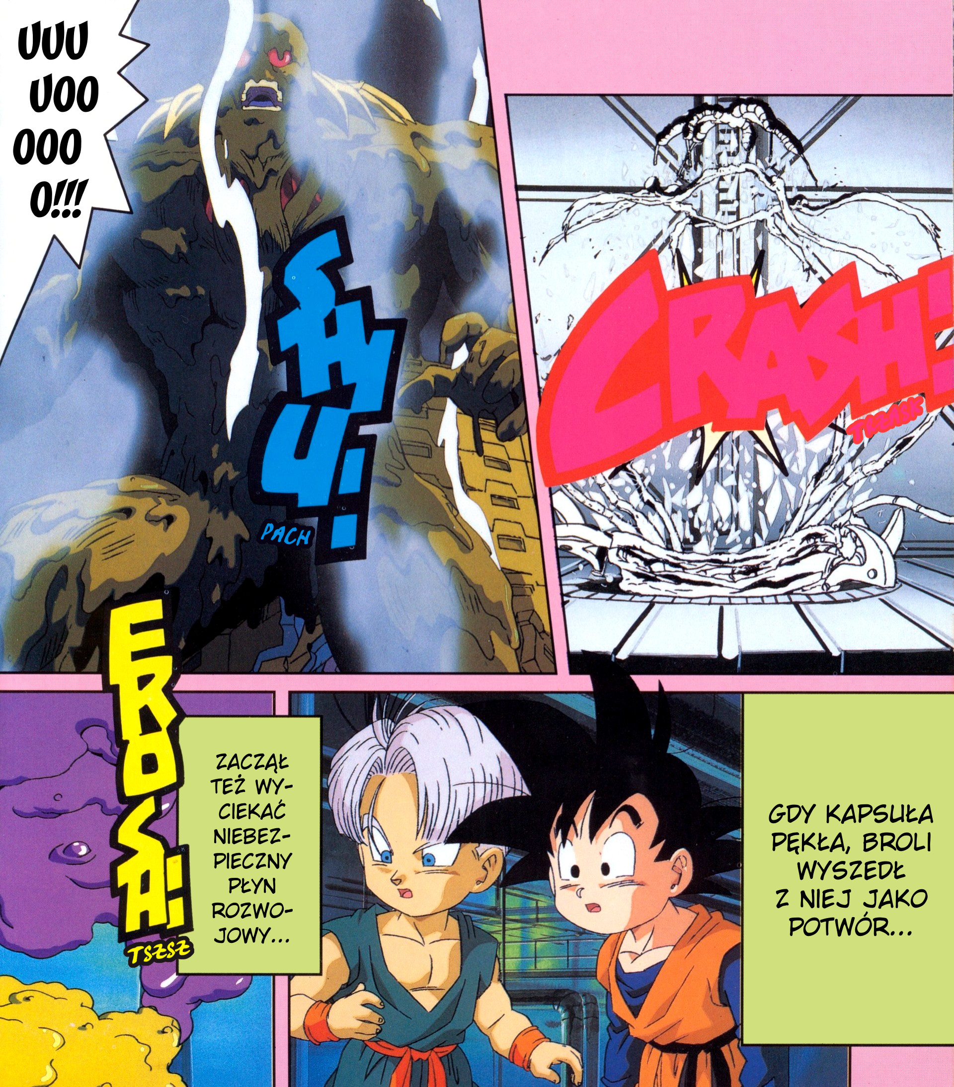 DRAGON BALL Z Anime Kids Comics DBZ film 11 - Zmiażdżyć superwojownika!! Zwycięzcą będę ja 第18页