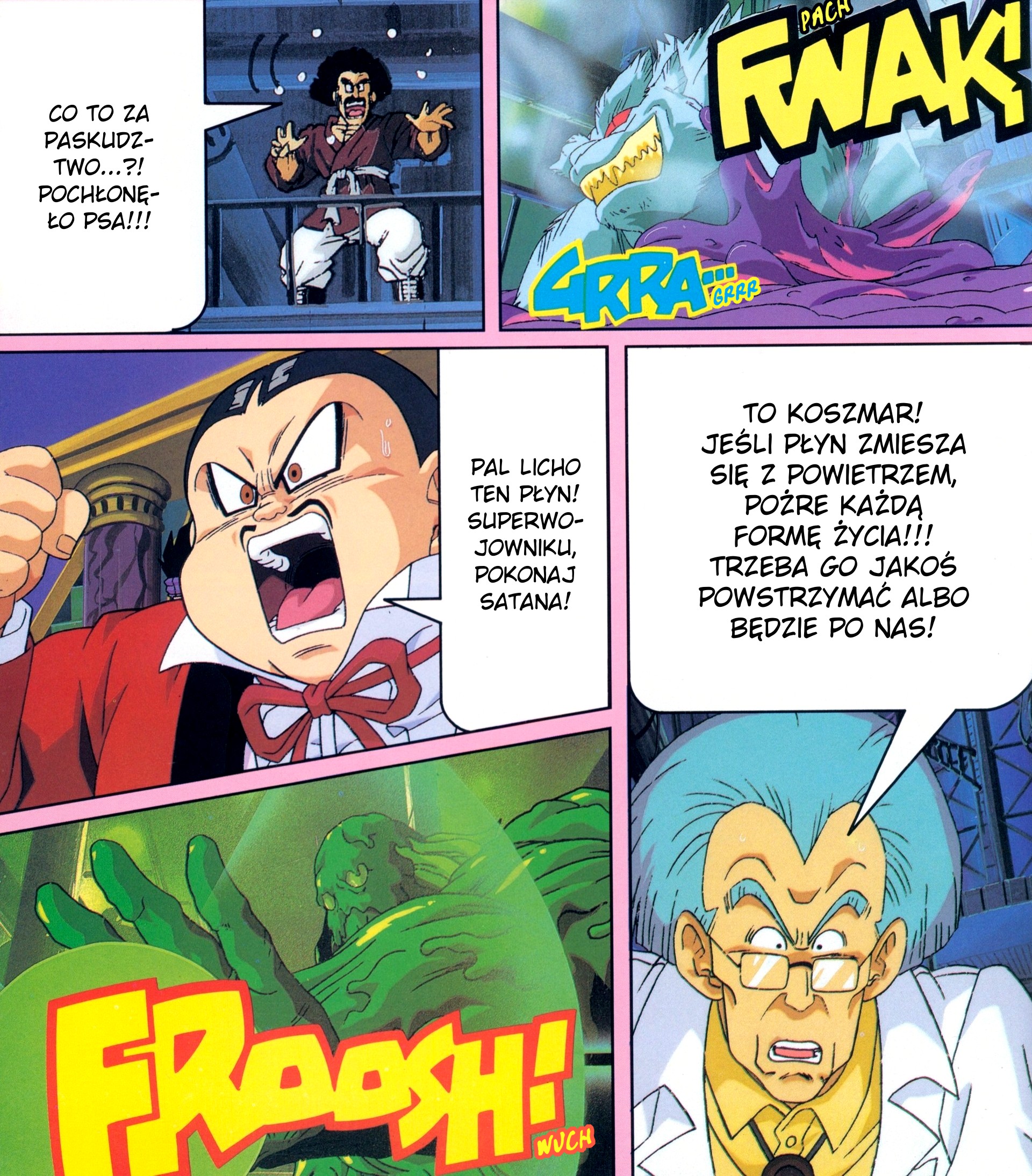 DRAGON BALL Z Anime Kids Comics DBZ film 11 - Zmiażdżyć superwojownika!! Zwycięzcą będę ja 第19页
