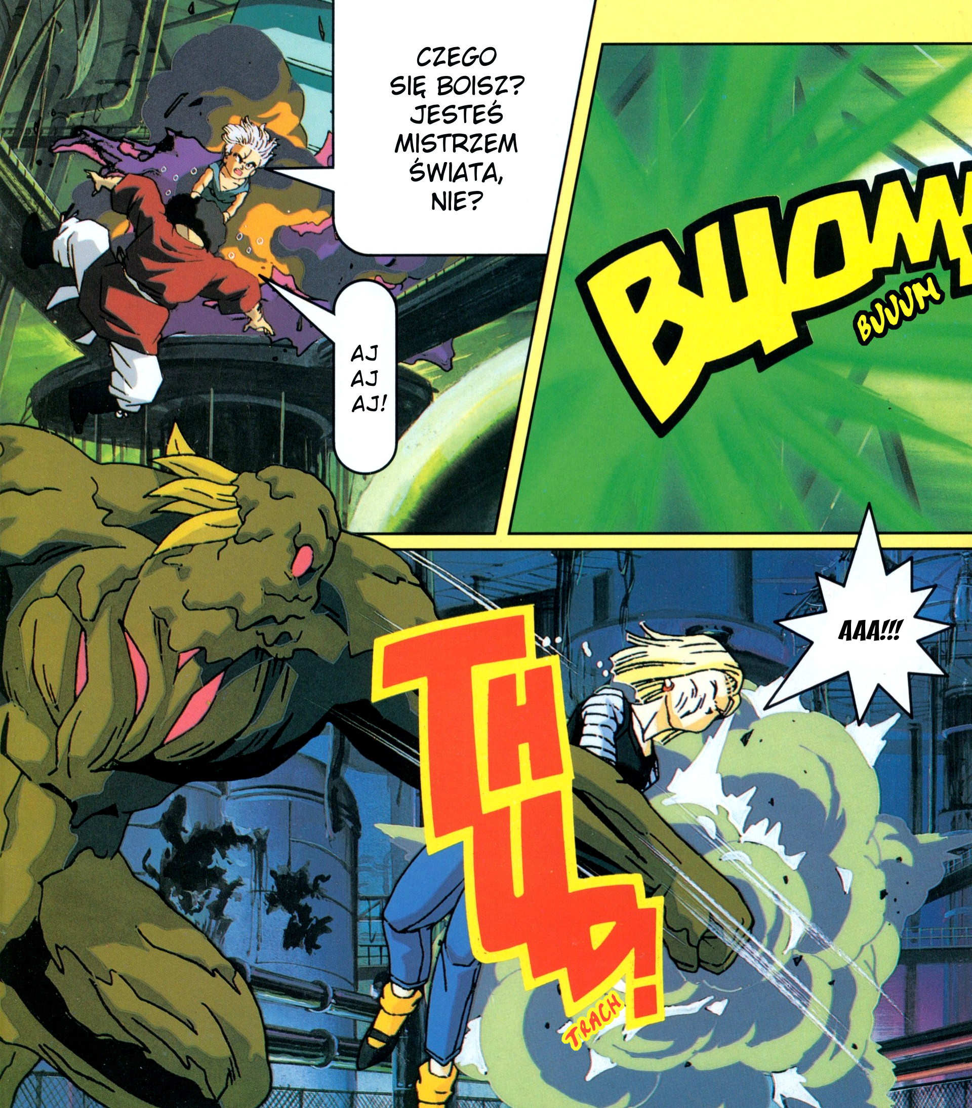 DRAGON BALL Z Anime Kids Comics DBZ film 11 - Zmiażdżyć superwojownika!! Zwycięzcą będę ja 第20页