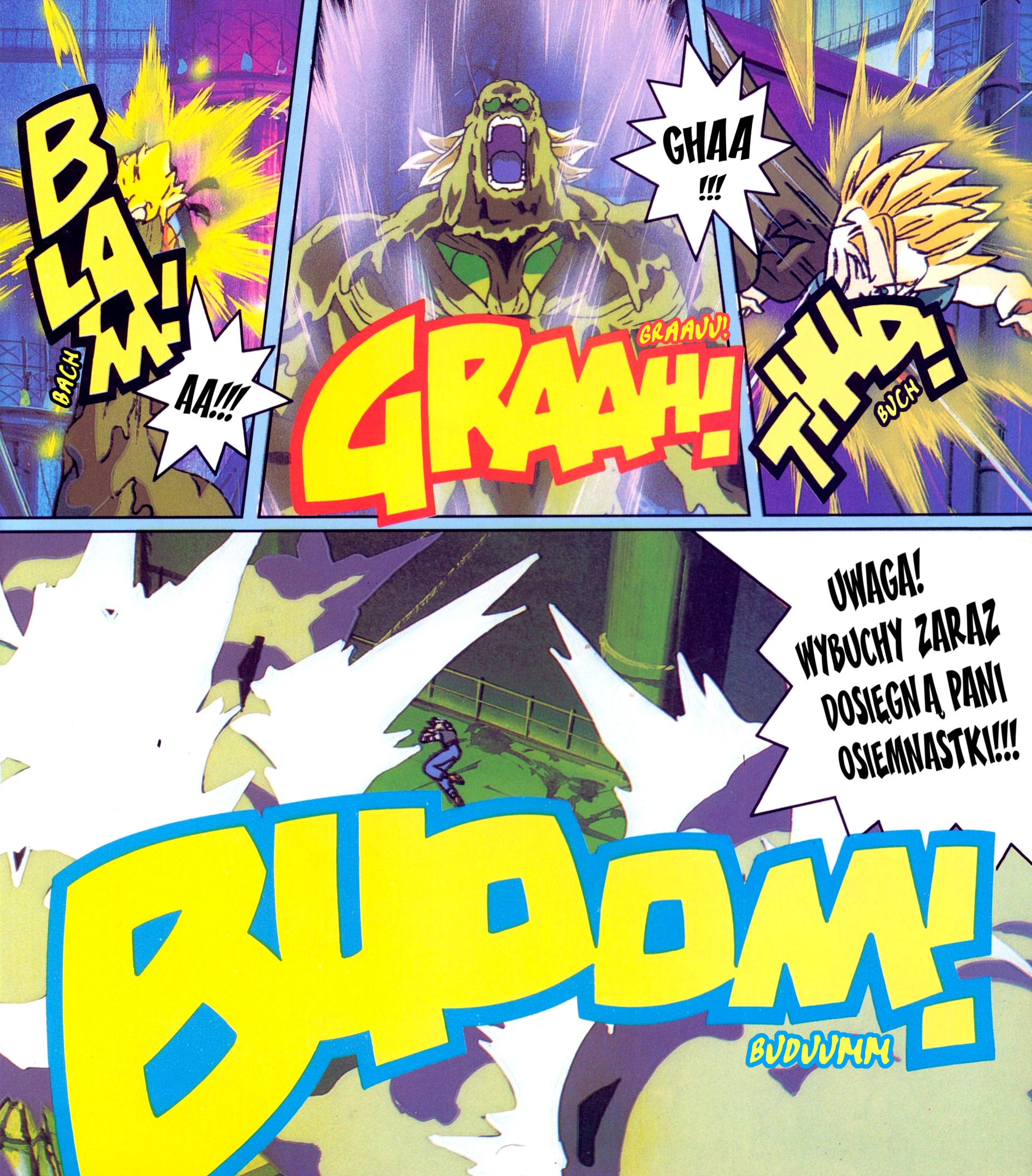 DRAGON BALL Z Anime Kids Comics DBZ film 11 - Zmiażdżyć superwojownika!! Zwycięzcą będę ja 第22页