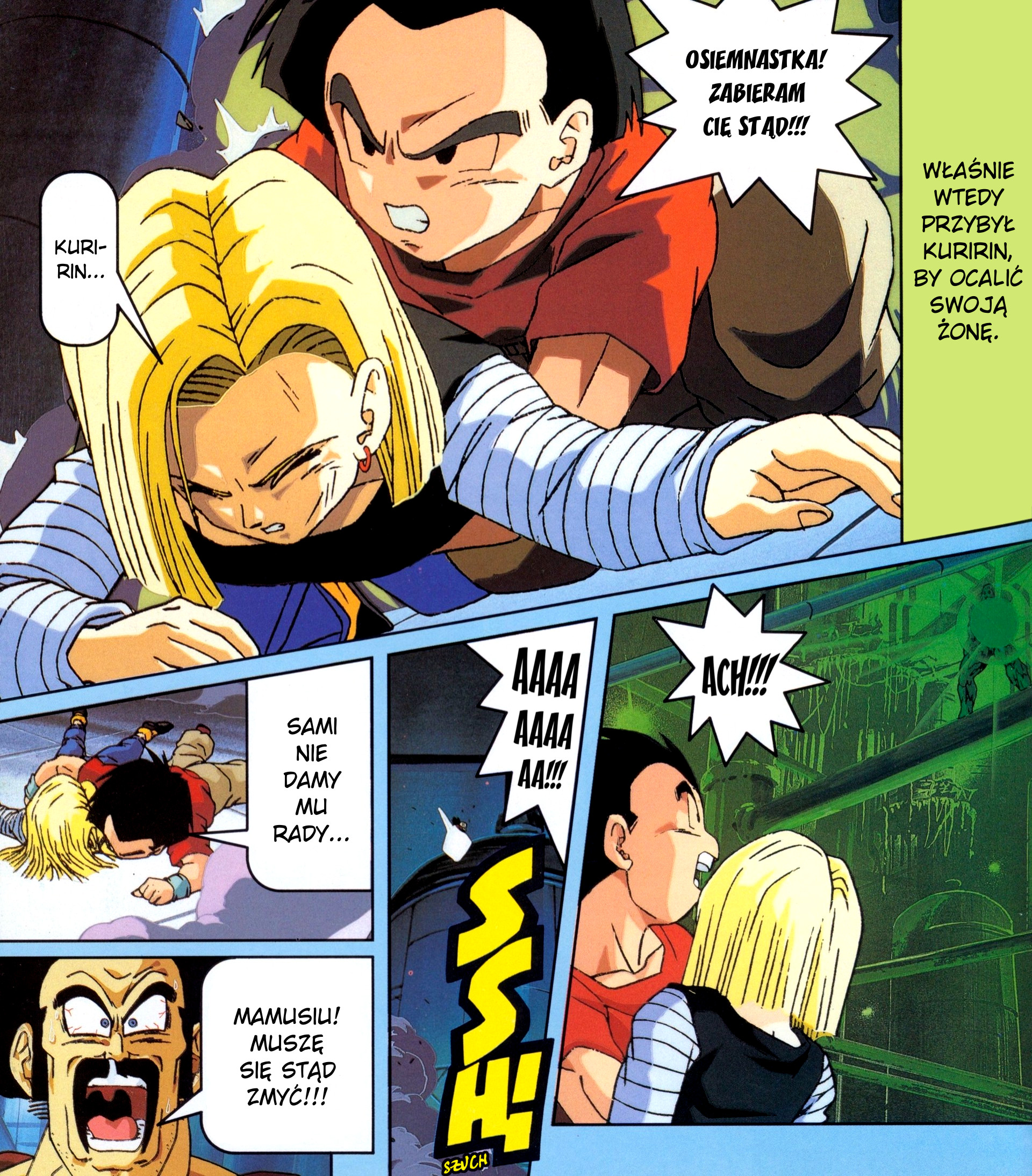 DRAGON BALL Z Anime Kids Comics DBZ film 11 - Zmiażdżyć superwojownika!! Zwycięzcą będę ja 第23页