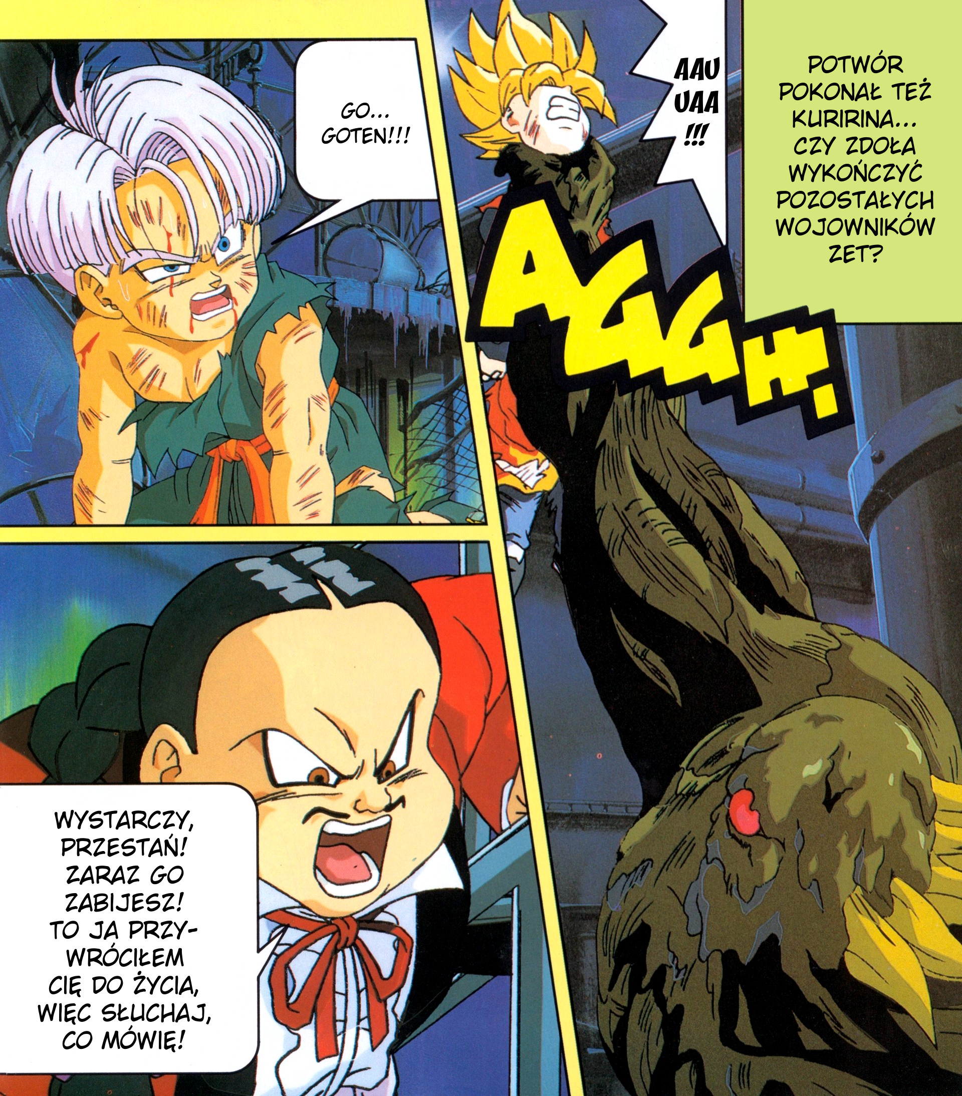 DRAGON BALL Z Anime Kids Comics DBZ film 11 - Zmiażdżyć superwojownika!! Zwycięzcą będę ja 第24页