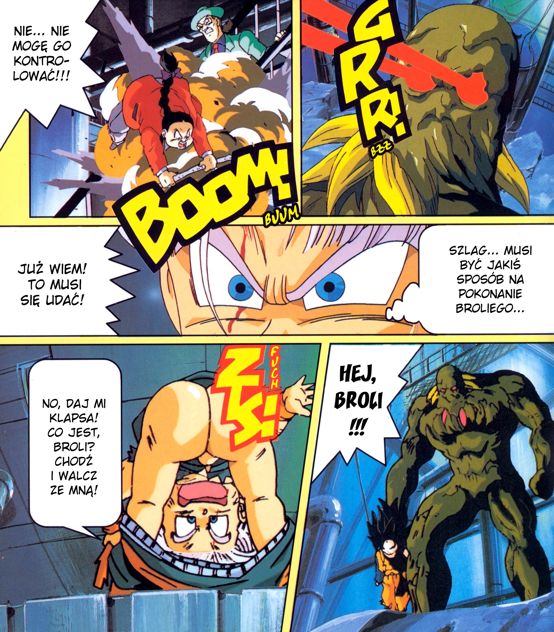 DRAGON BALL Z Anime Kids Comics DBZ film 11 - Zmiażdżyć superwojownika!! Zwycięzcą będę ja 第25页