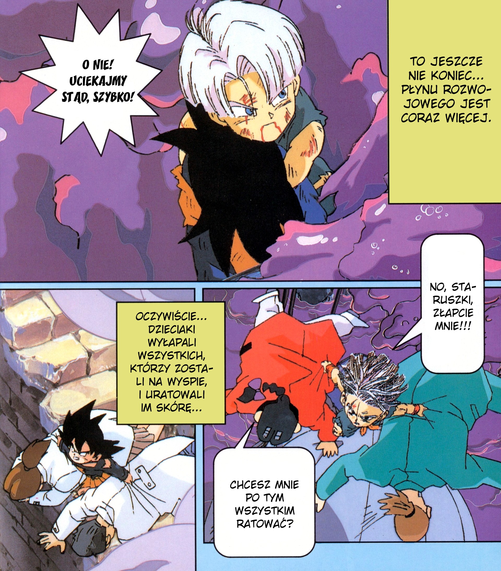DRAGON BALL Z Anime Kids Comics DBZ film 11 - Zmiażdżyć superwojownika!! Zwycięzcą będę ja 第28页