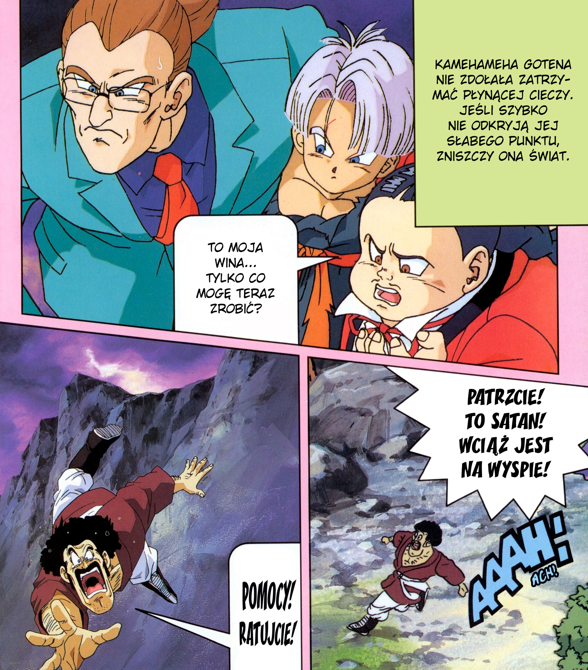 DRAGON BALL Z Anime Kids Comics DBZ film 11 - Zmiażdżyć superwojownika!! Zwycięzcą będę ja 第30页