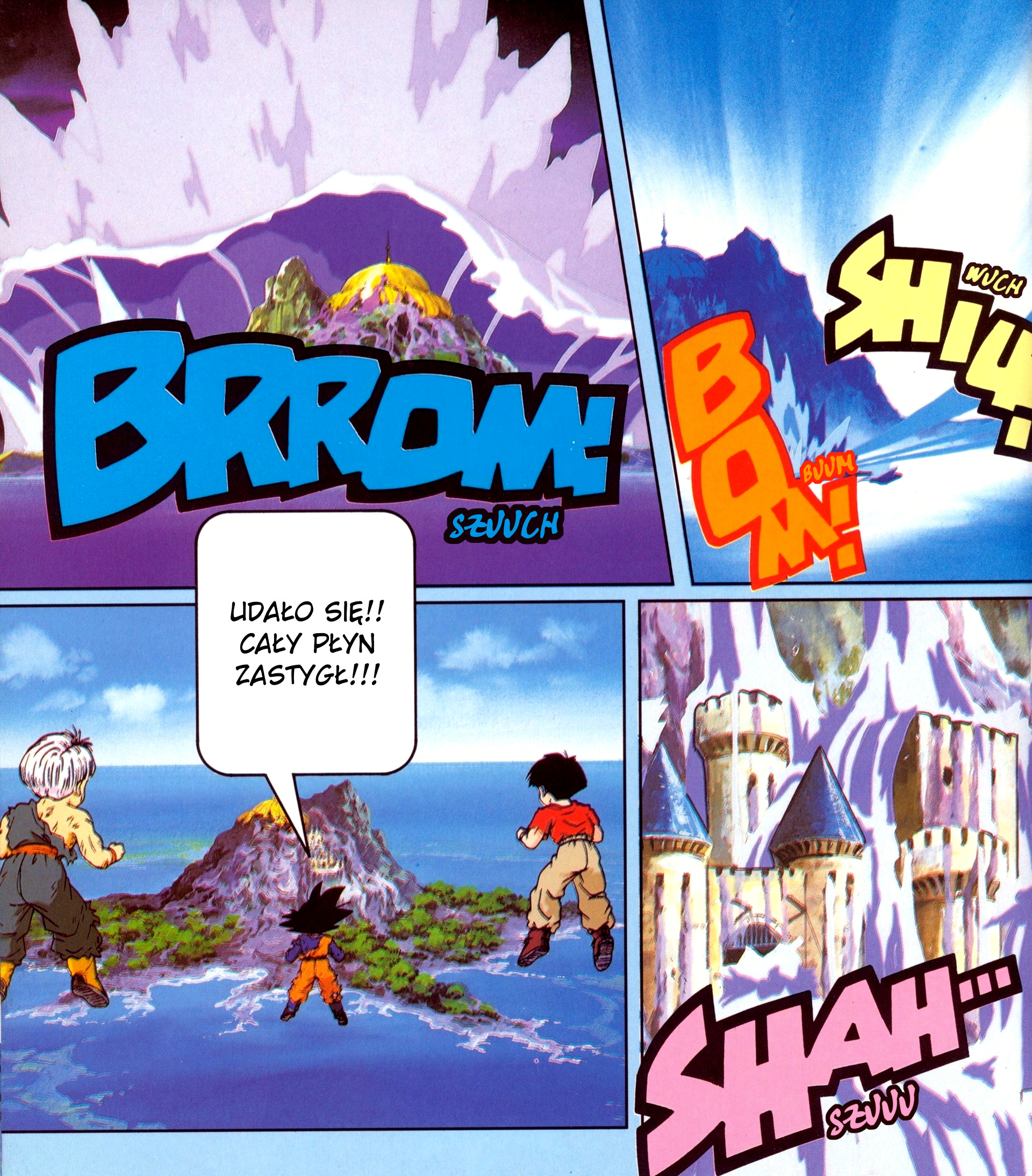 DRAGON BALL Z Anime Kids Comics DBZ film 11 - Zmiażdżyć superwojownika!! Zwycięzcą będę ja 第33页