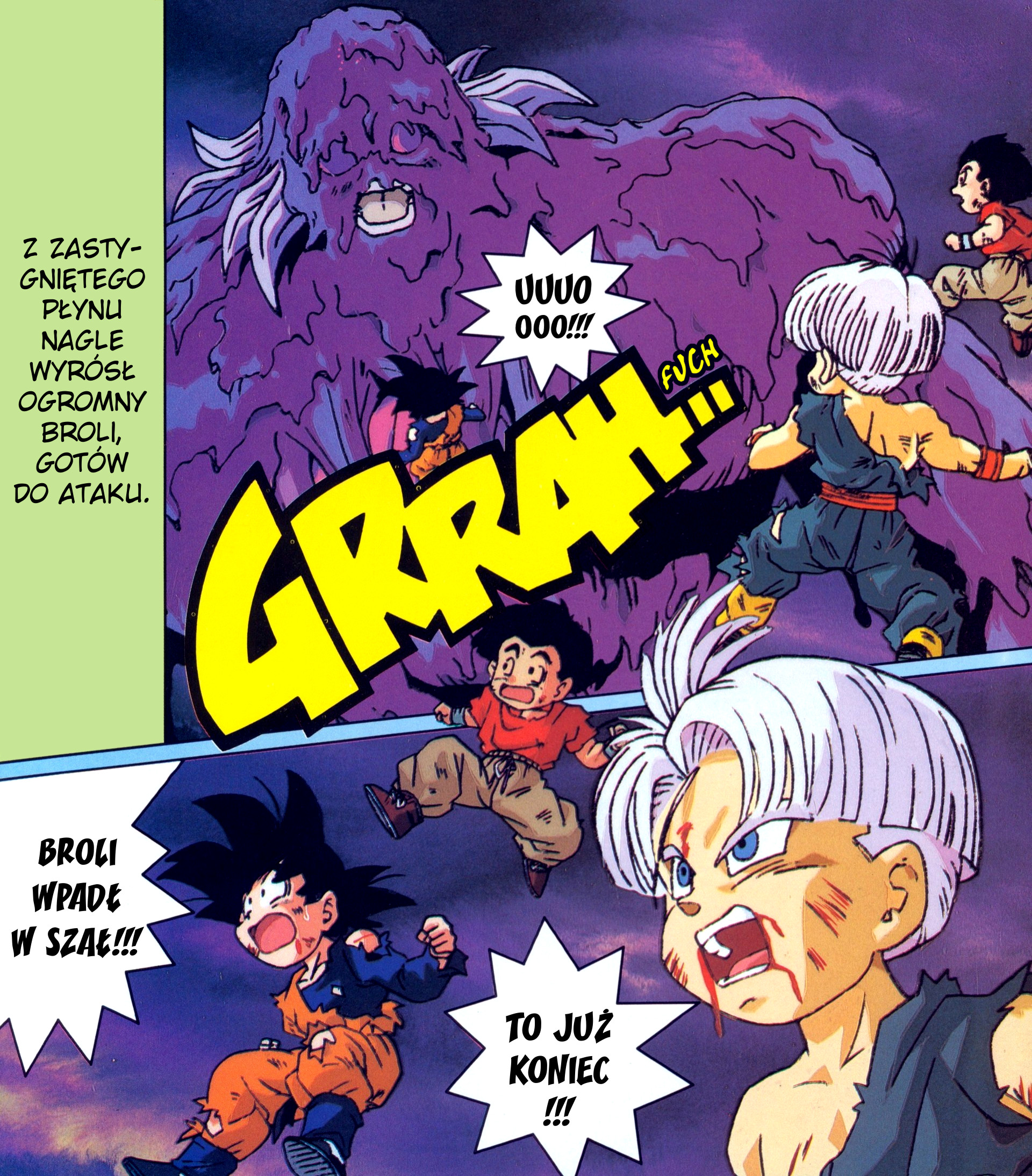 DRAGON BALL Z Anime Kids Comics DBZ film 11 - Zmiażdżyć superwojownika!! Zwycięzcą będę ja 第34页