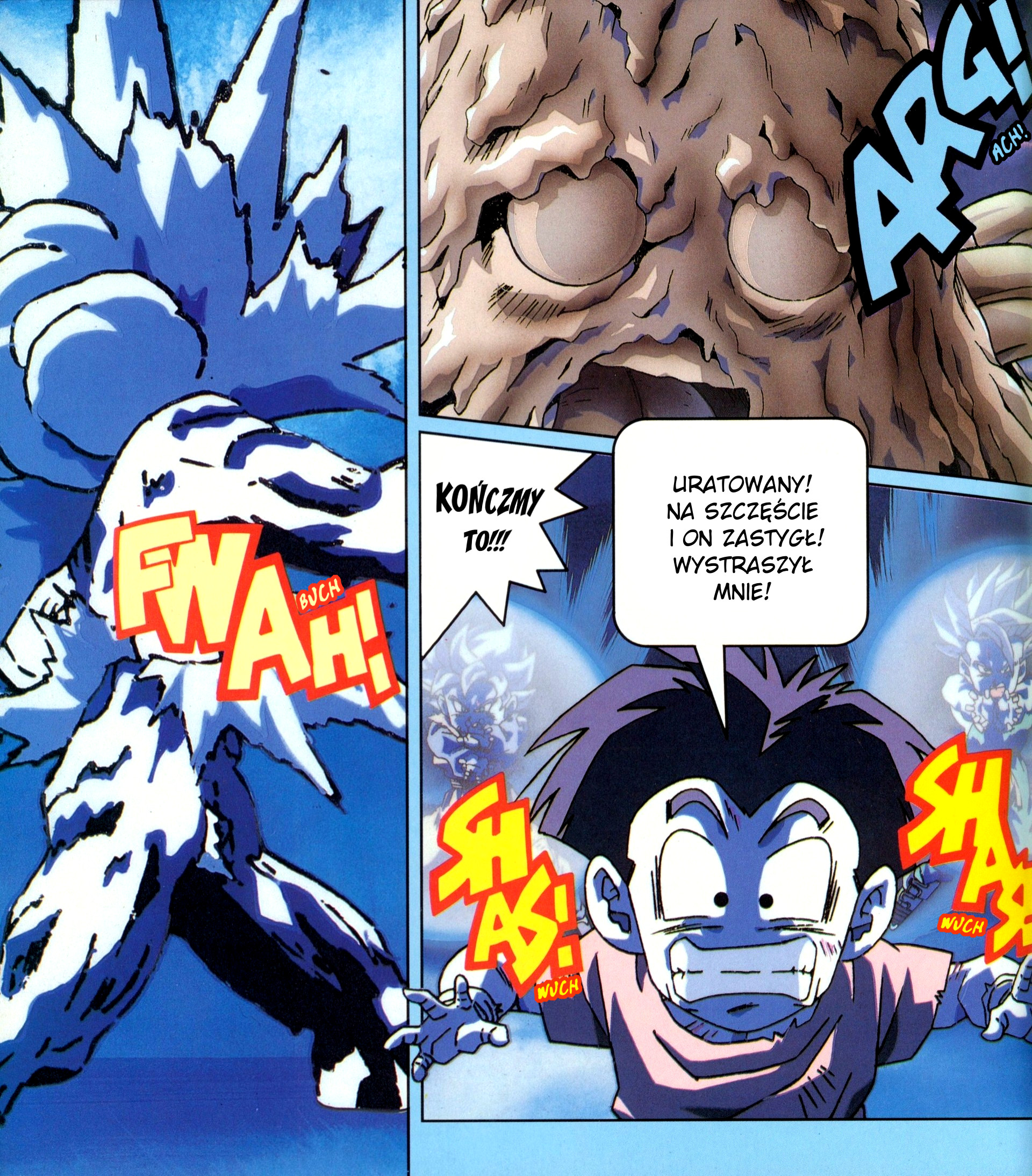 DRAGON BALL Z Anime Kids Comics DBZ film 11 - Zmiażdżyć superwojownika!! Zwycięzcą będę ja 第35页