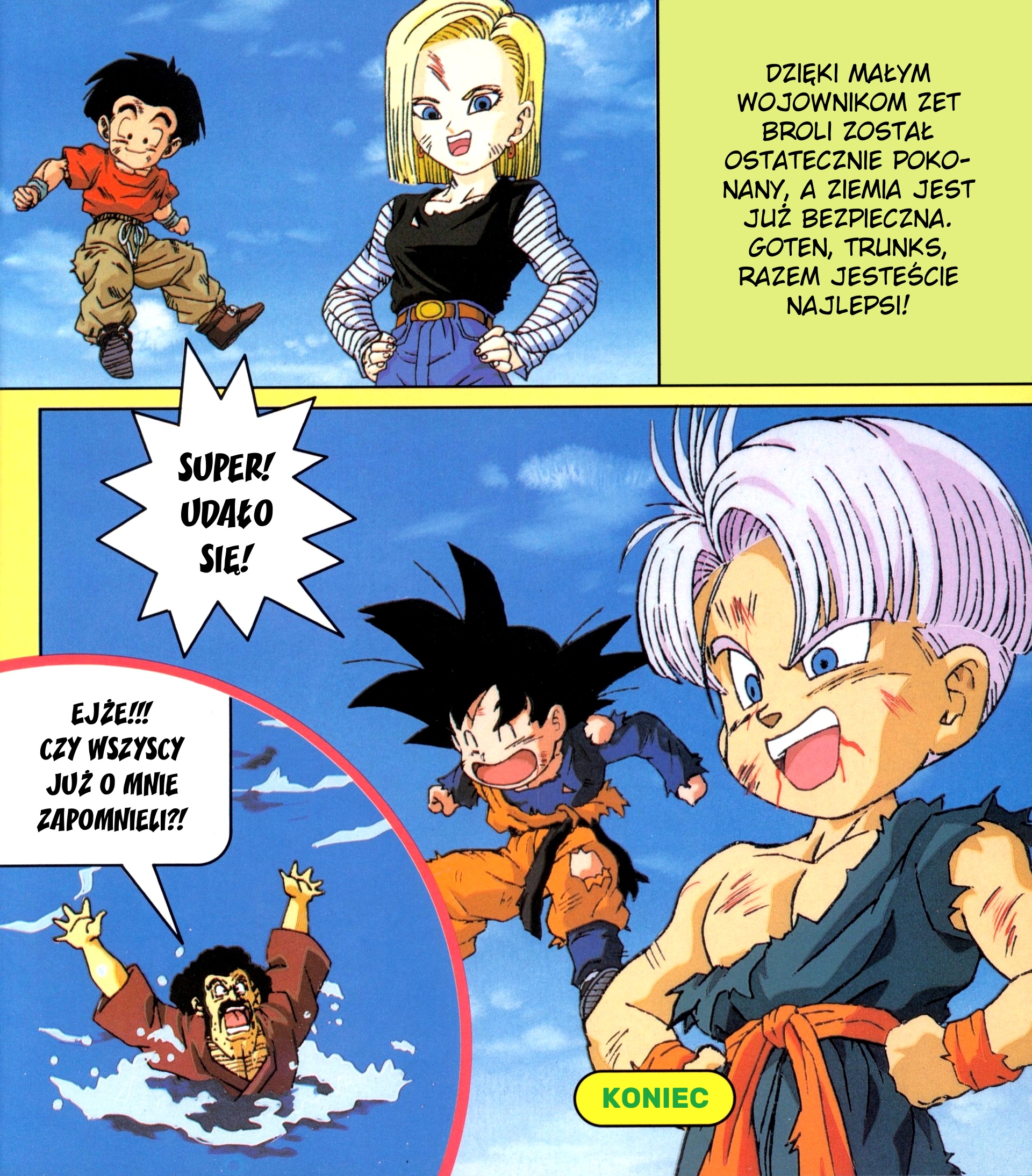 DRAGON BALL Z Anime Kids Comics DBZ film 11 - Zmiażdżyć superwojownika!! Zwycięzcą będę ja 第36页