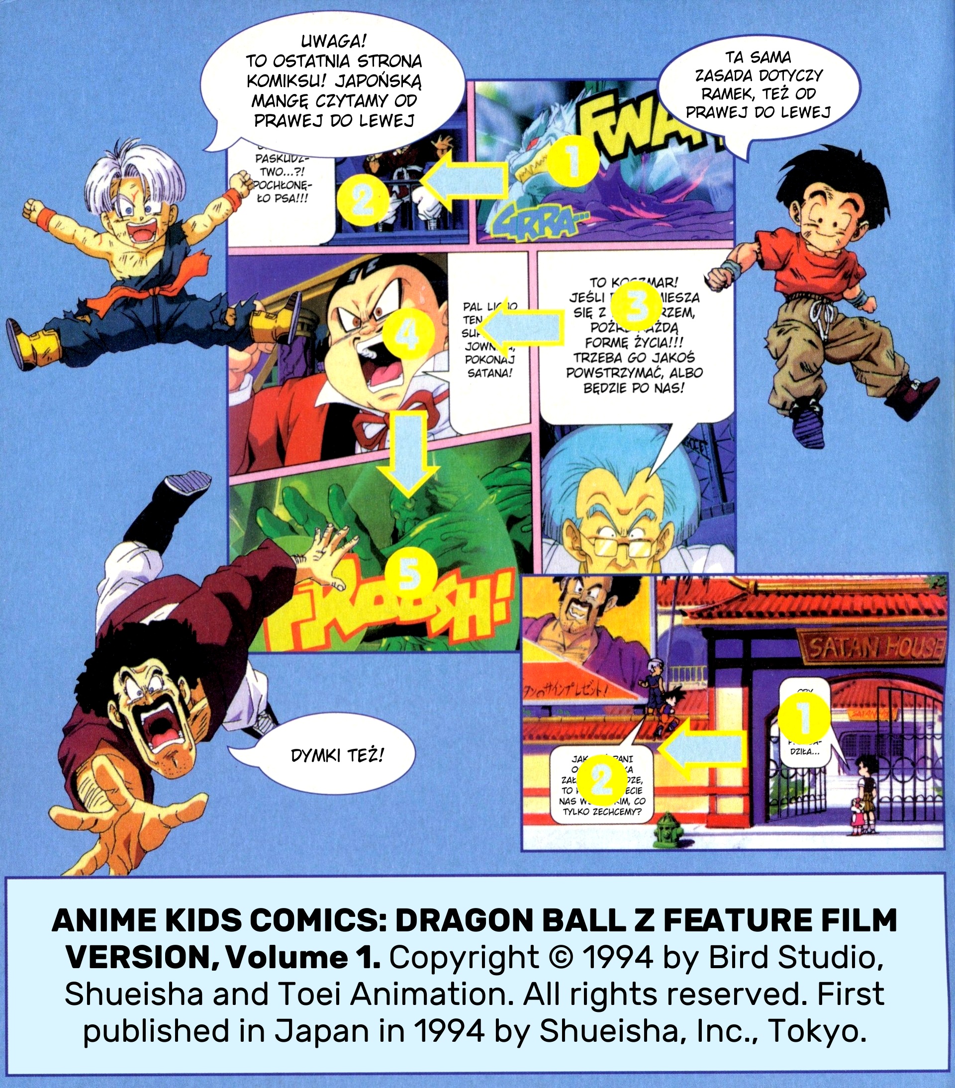 DRAGON BALL Z Anime Kids Comics DBZ film 11 - Zmiażdżyć superwojownika!! Zwycięzcą będę ja 第37页