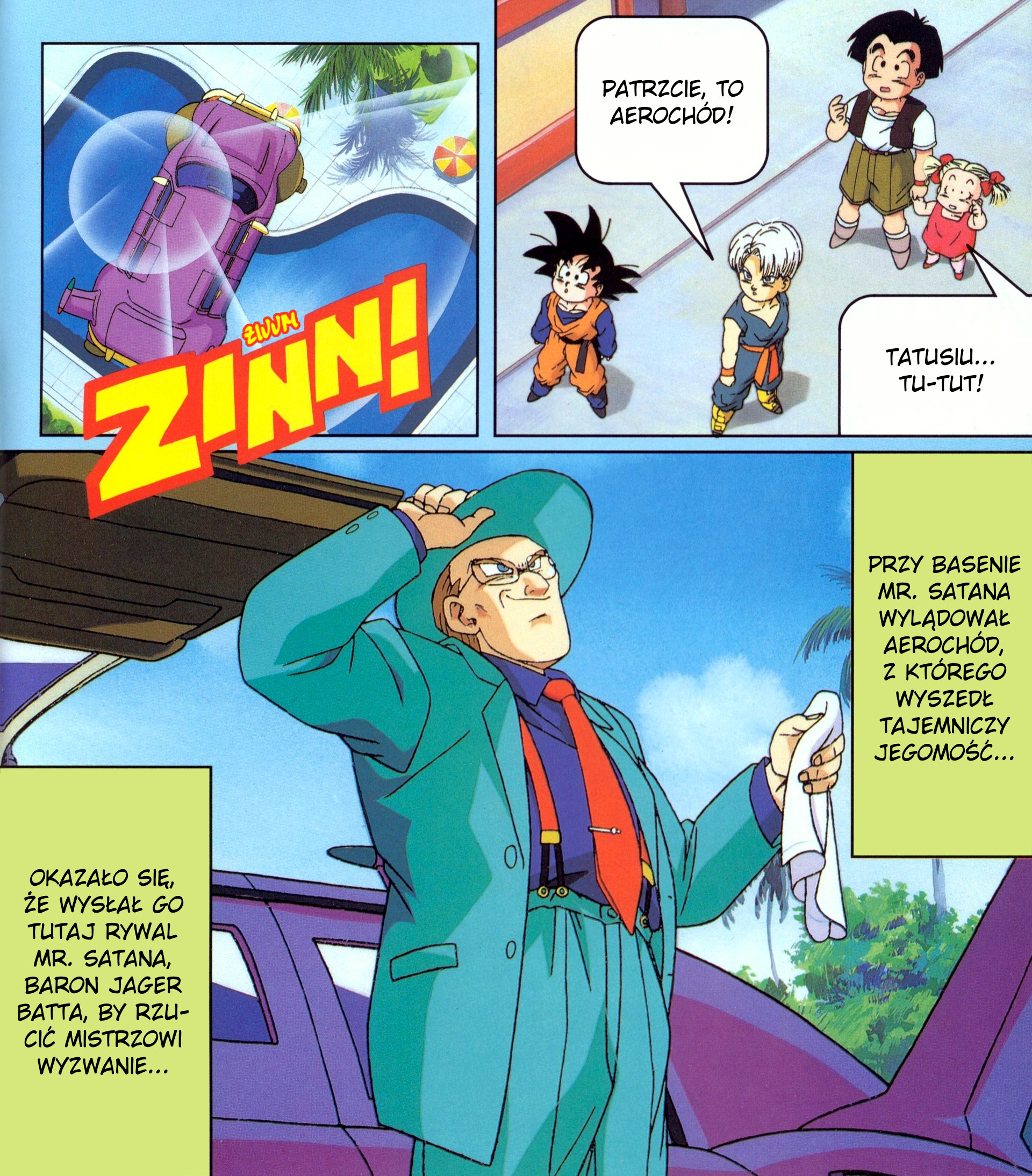 DRAGON BALL Z Anime Kids Comics 第6页