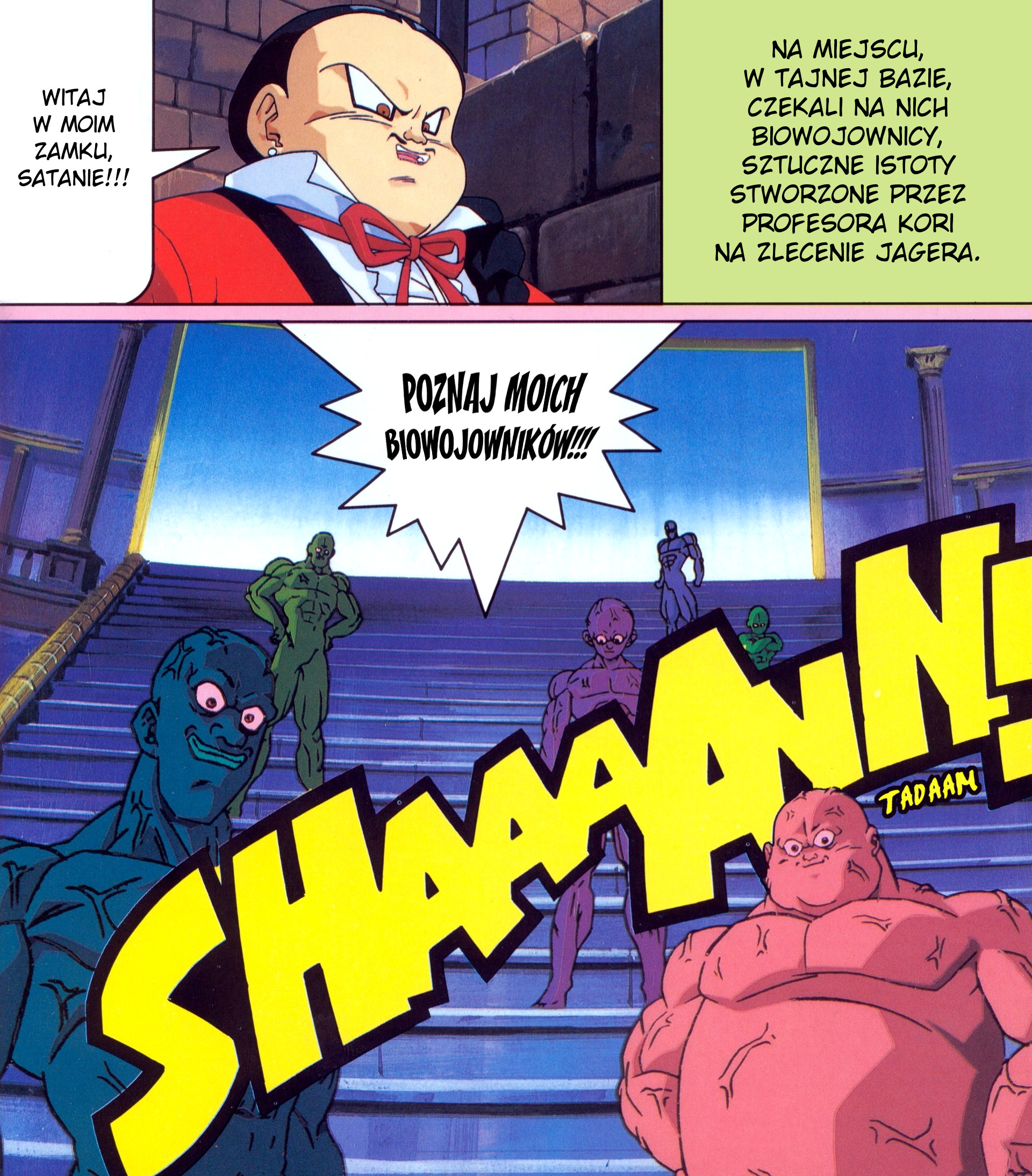 DRAGON BALL Z Anime Kids Comics DBZ film 11 - Zmiażdżyć superwojownika!! Zwycięzcą będę ja 第10页