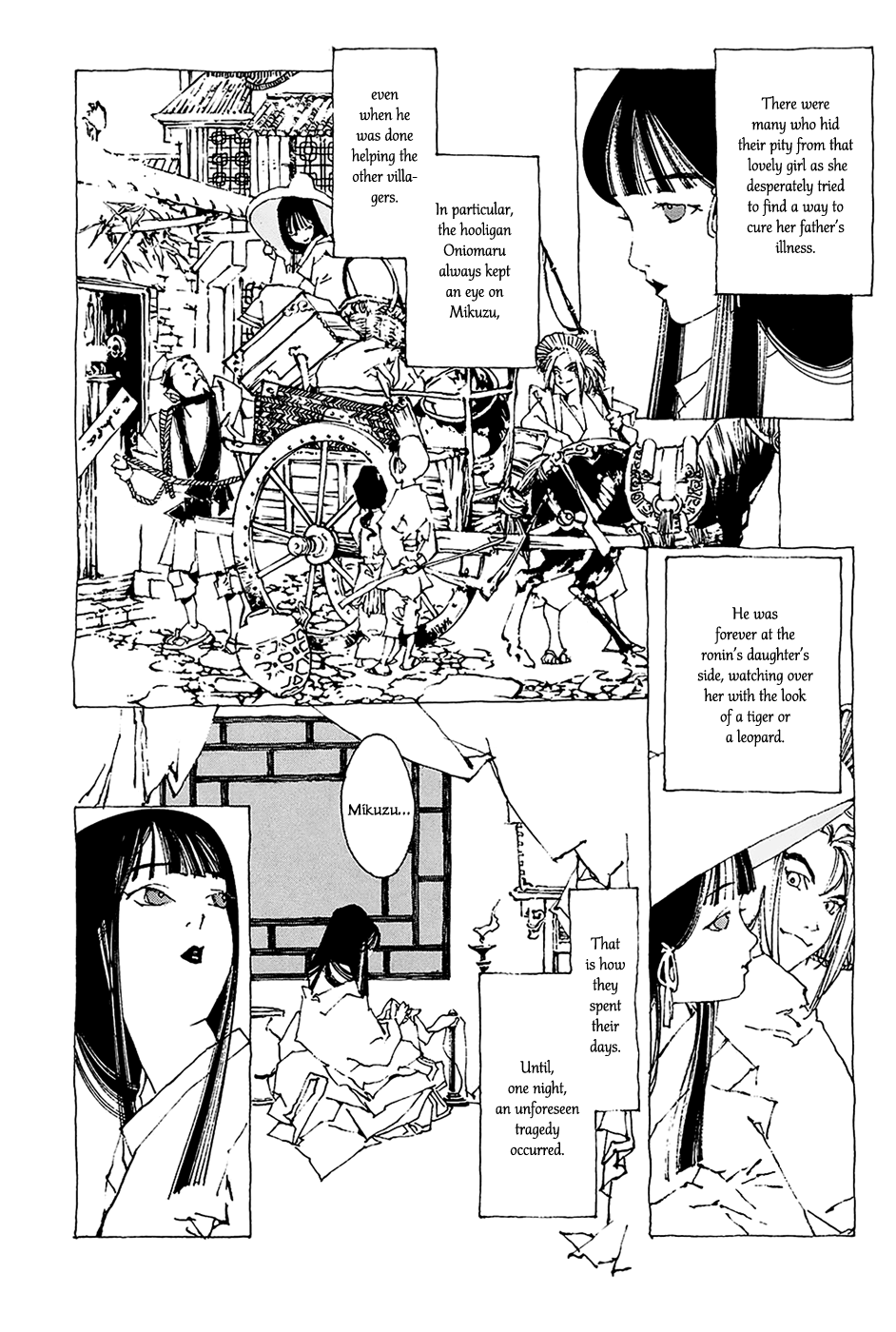 Beast of East Mikuzu 第24页