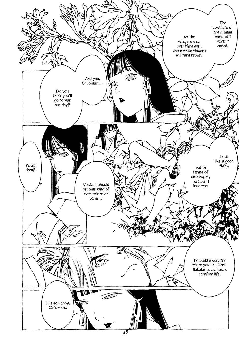 Beast of East Mikuzu 第31页