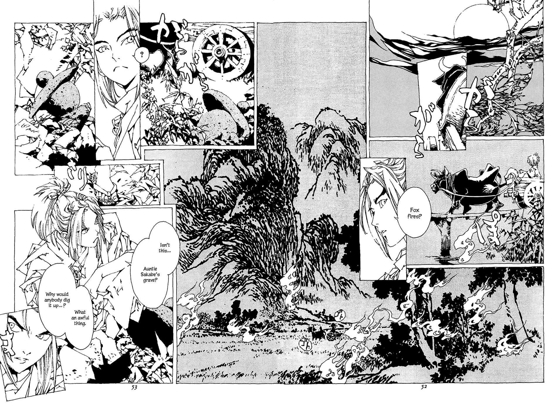 Beast of East Mikuzu 第35页