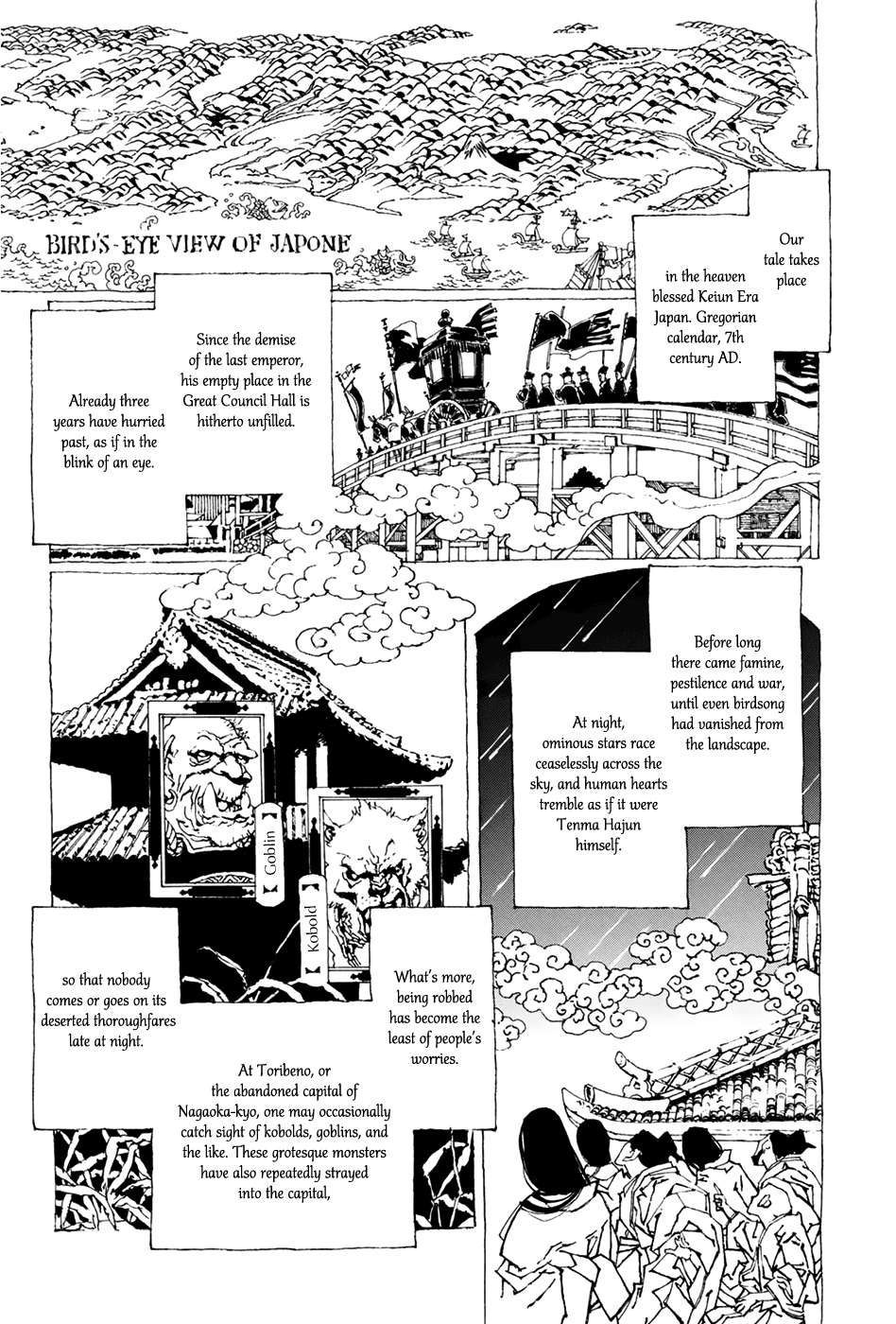 Beast of East Mikuzu 第5页