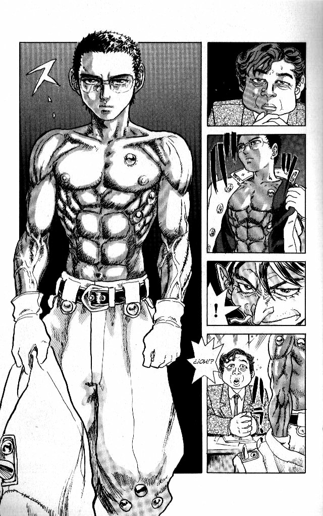 Apocalypse Zero Arma Humana de Combate 第21页