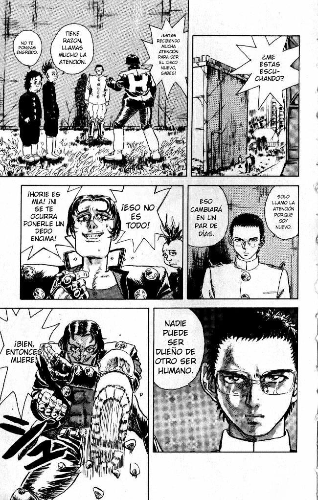 Apocalypse Zero Arma Humana de Combate 第33页