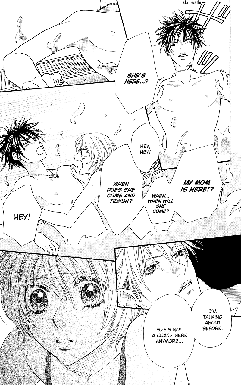S.P.Y Vol. 1 Ch. 3 第4页