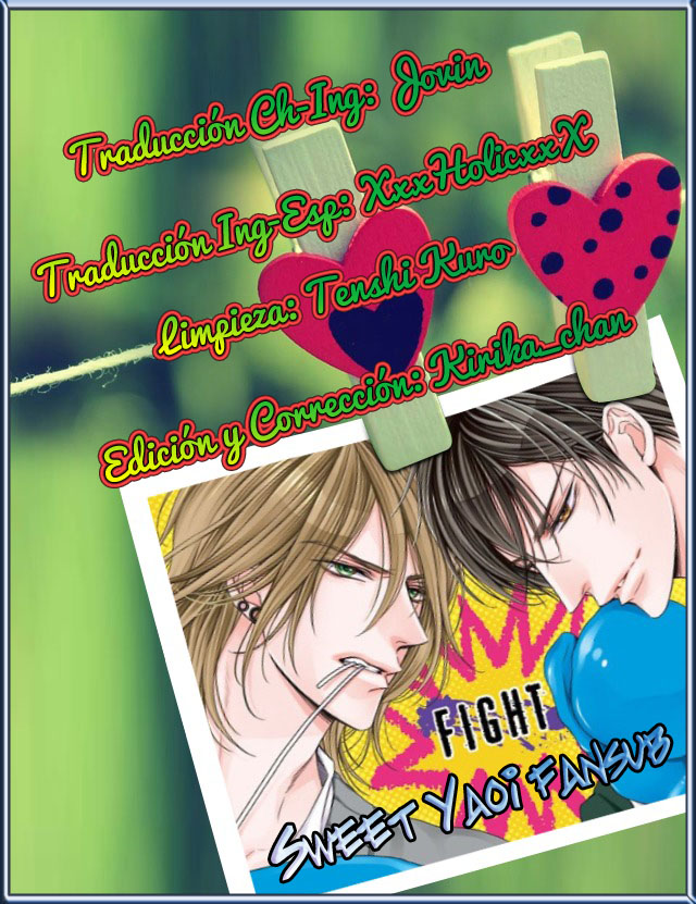 Charao-kun to Haraguro-kun no Himitsu Ch. 1 第1页