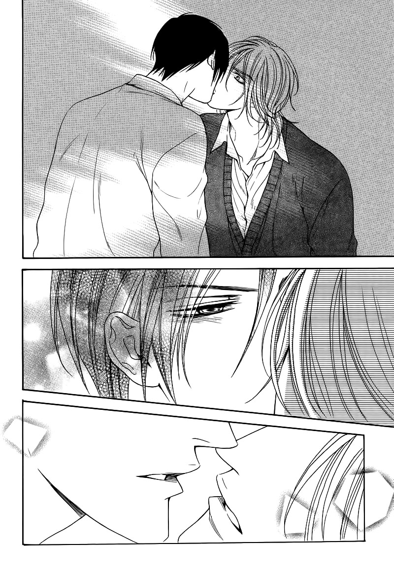 Charao-kun to Haraguro-kun no Himitsu Ch. 1 第18页