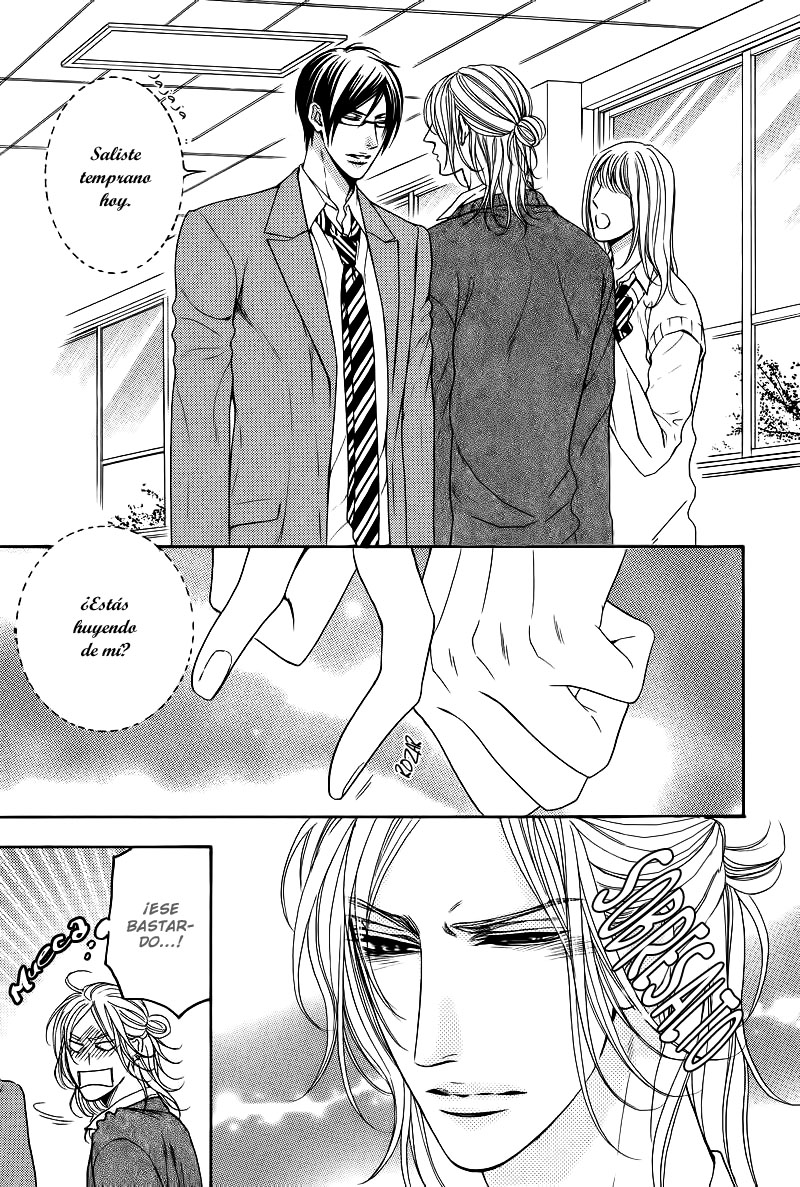 Charao-kun to Haraguro-kun no Himitsu Ch. 1 第23页
