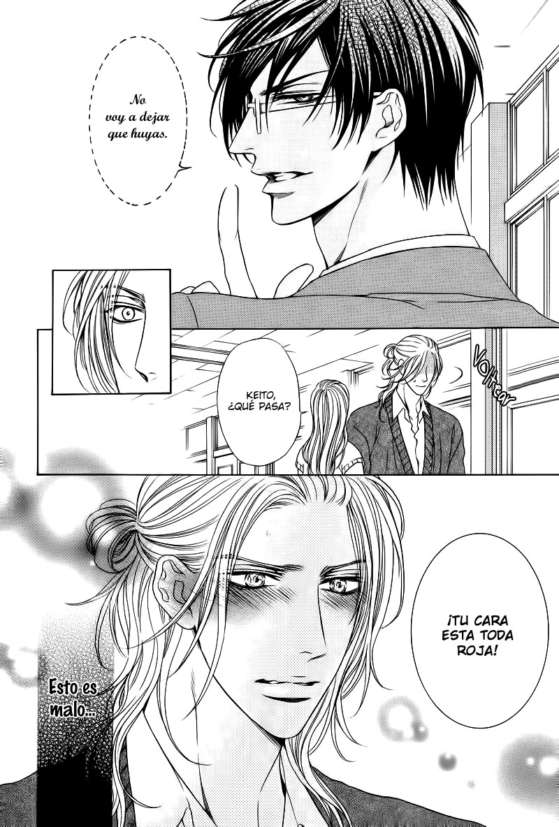 Charao-kun to Haraguro-kun no Himitsu Ch. 1 第24页