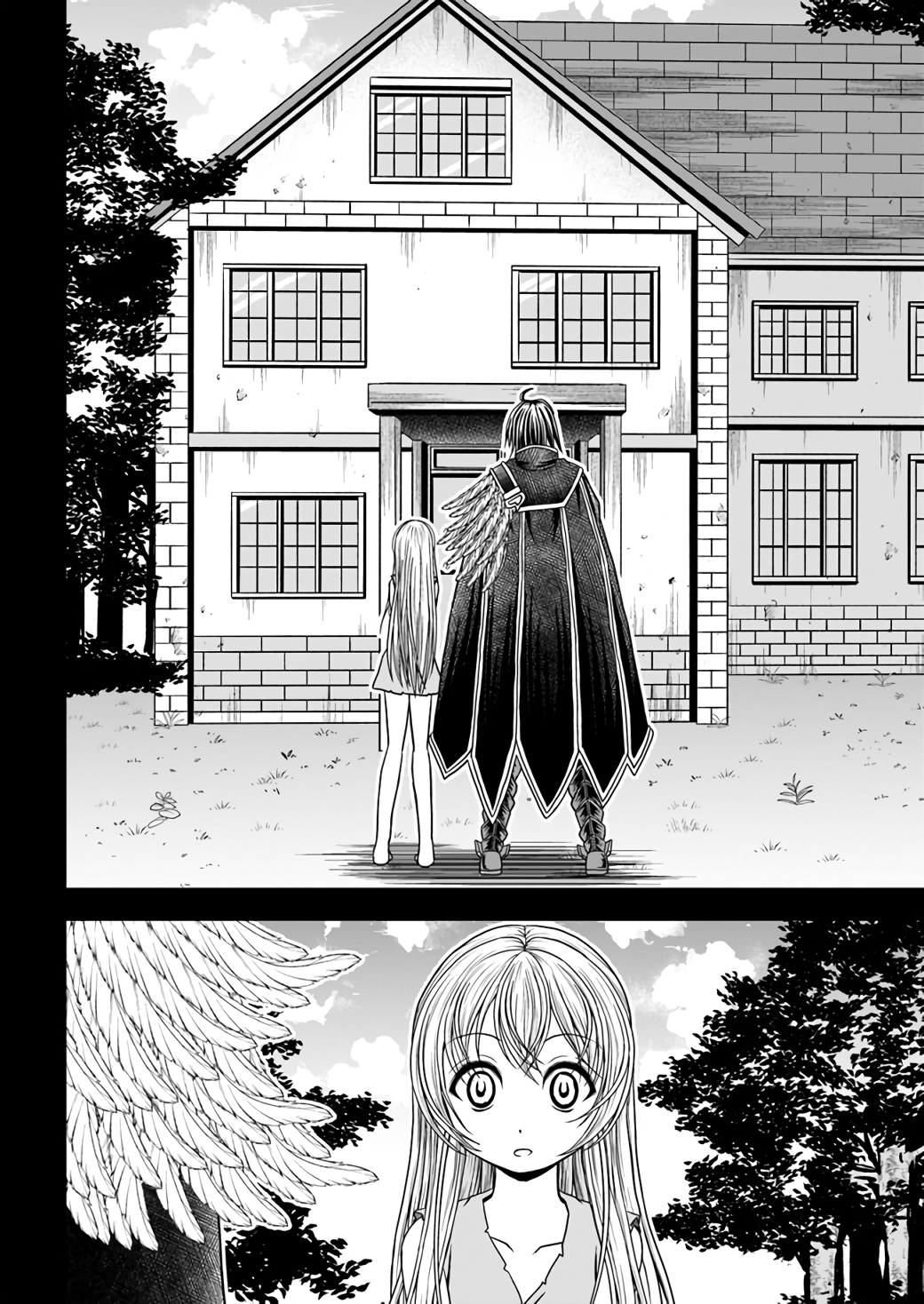 Waga Deshi ga Motto mo Tsuyokute Kawaii node Aru Examination Of Magic Art 第11页