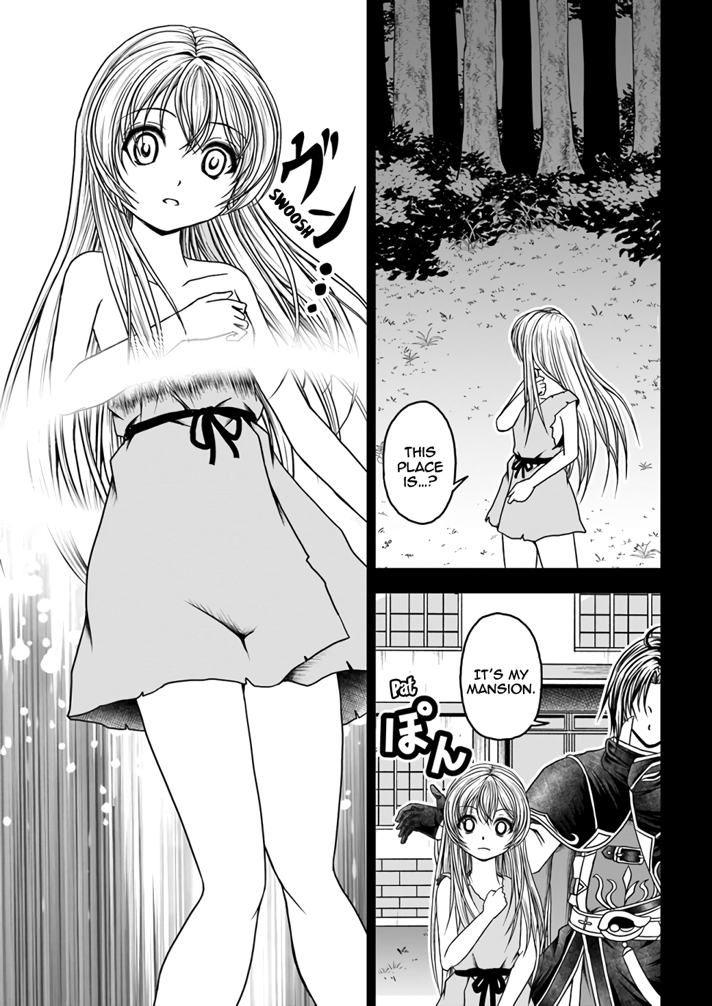 Waga Deshi ga Motto mo Tsuyokute Kawaii node Aru Examination Of Magic Art 第12页