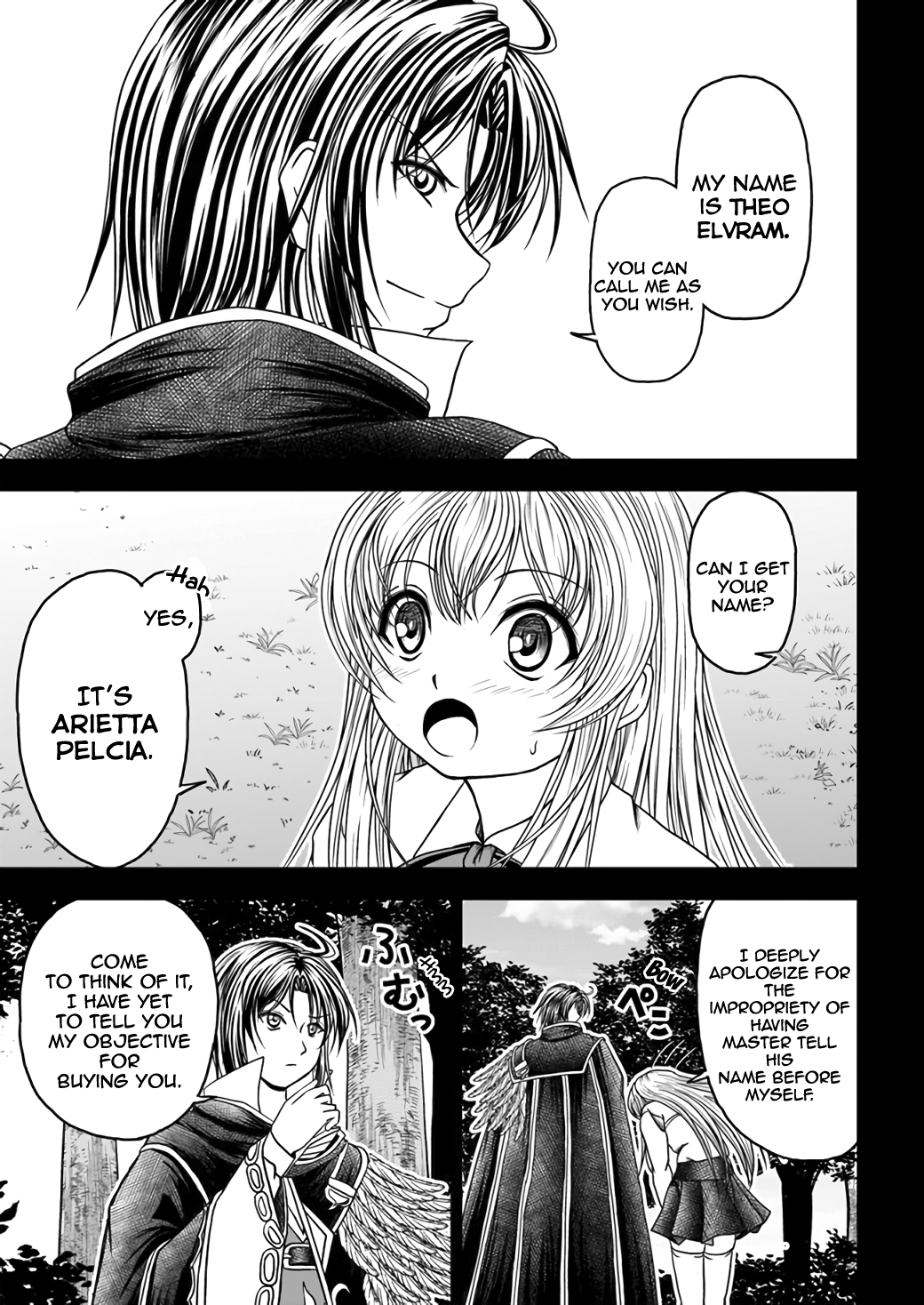 Waga Deshi ga Motto mo Tsuyokute Kawaii node Aru Examination Of Magic Art 第14页