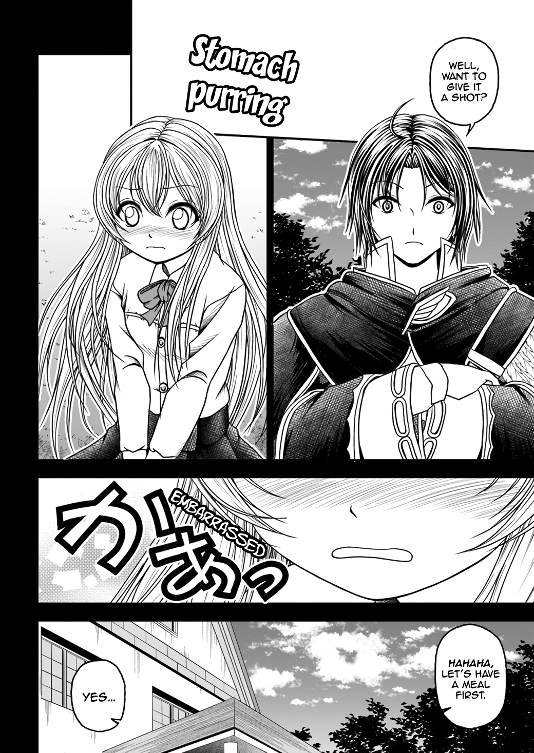 Waga Deshi ga Motto mo Tsuyokute Kawaii node Aru Examination Of Magic Art 第17页