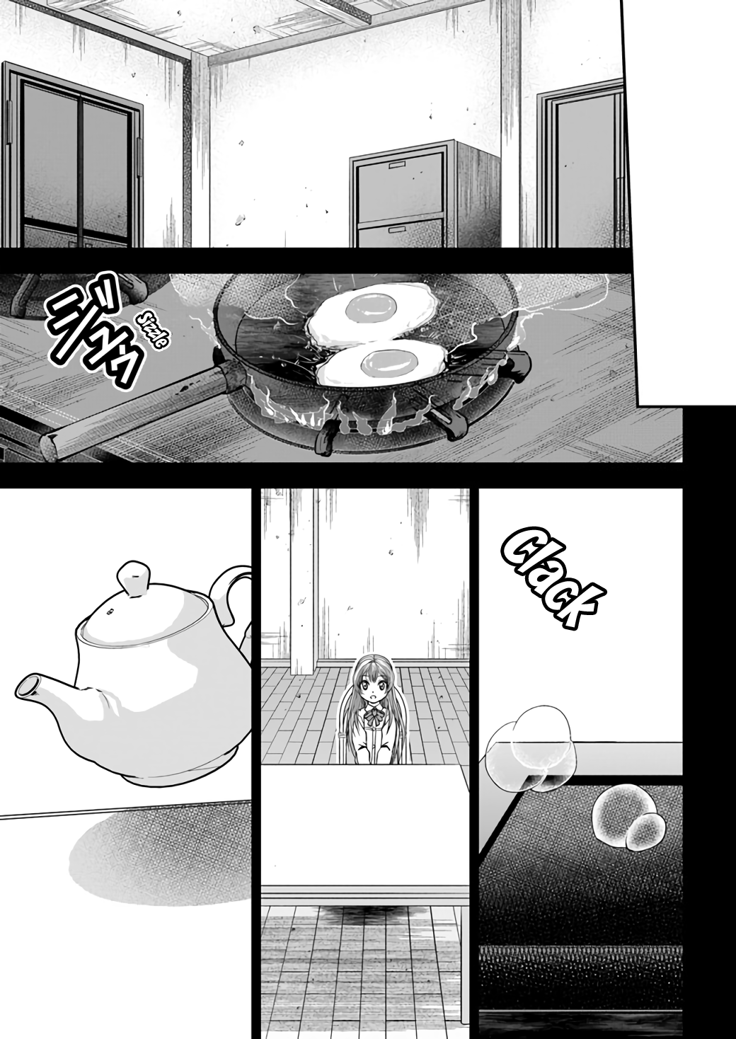 Waga Deshi ga Motto mo Tsuyokute Kawaii node Aru Examination Of Magic Art 第18页