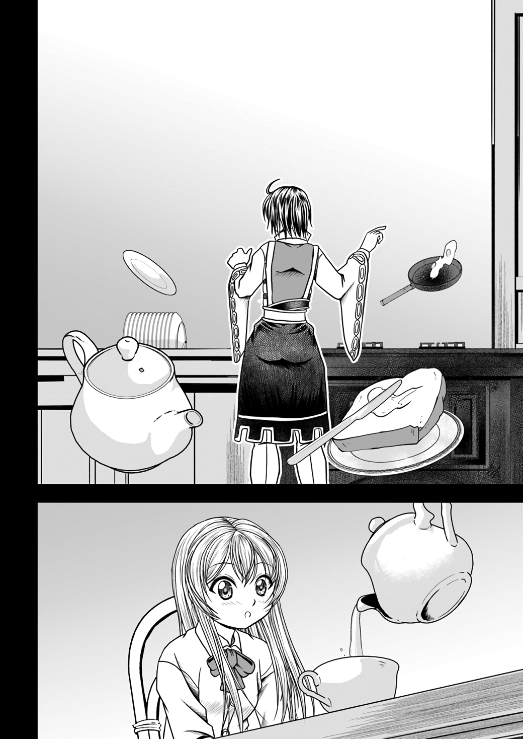 Waga Deshi ga Motto mo Tsuyokute Kawaii node Aru Examination Of Magic Art 第19页