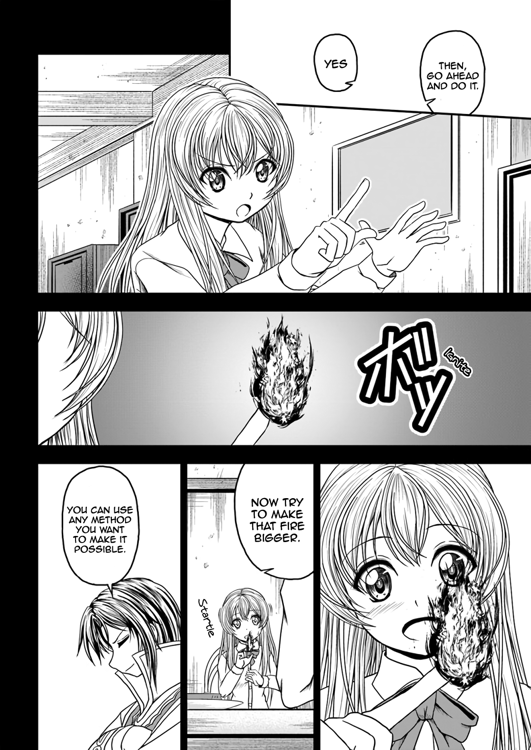 Waga Deshi ga Motto mo Tsuyokute Kawaii node Aru Examination Of Magic Art 第21页