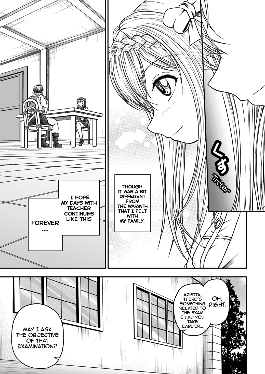 Waga Deshi ga Motto mo Tsuyokute Kawaii node Aru Examination Of Magic Art 第26页