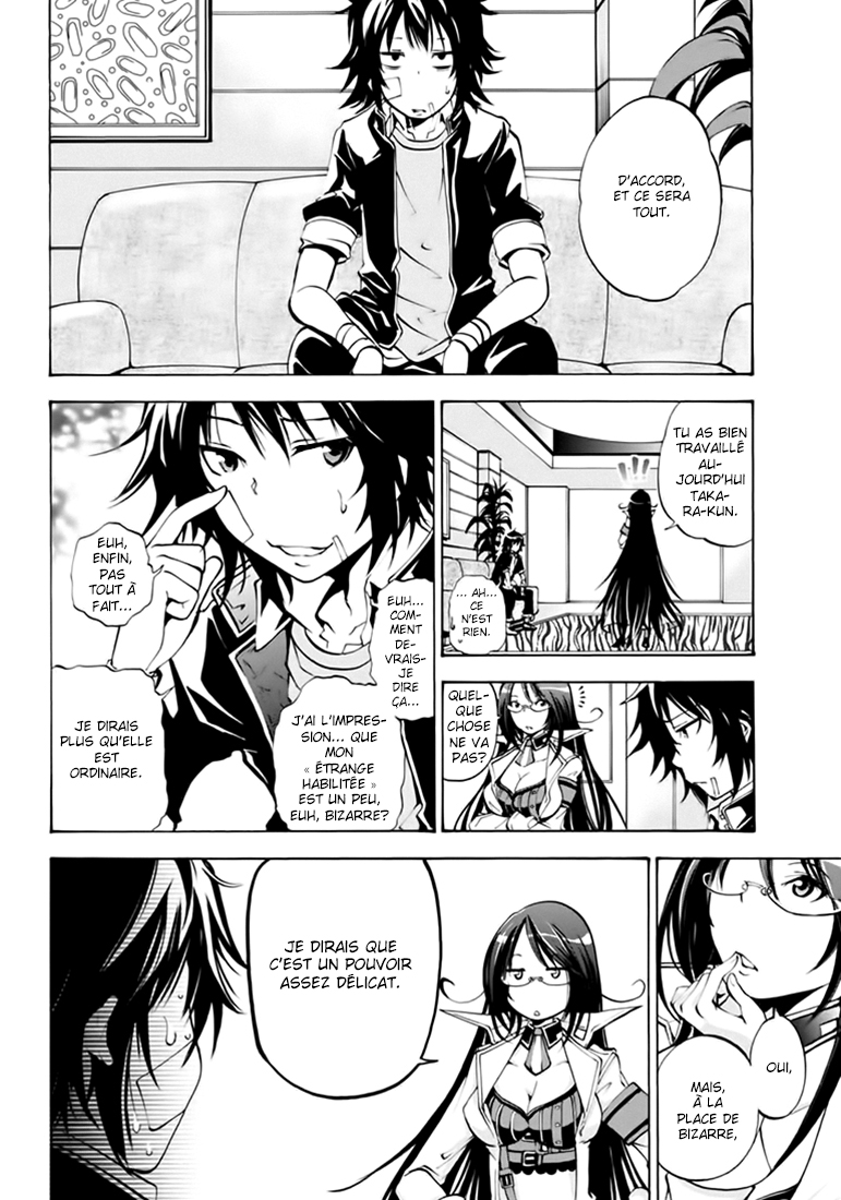 Rising × Rydeen Ne crois pas que tu es cool ou quelque chose comme ça si tu peux bien écrire dans une langue étrangère compliquée ! 第12页