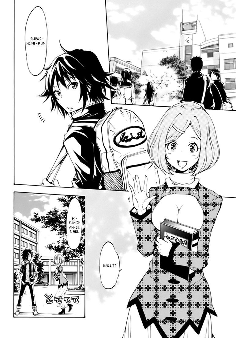Rising × Rydeen Ne crois pas que tu es cool ou quelque chose comme ça si tu peux bien écrire dans une langue étrangère compliquée ! 第20页