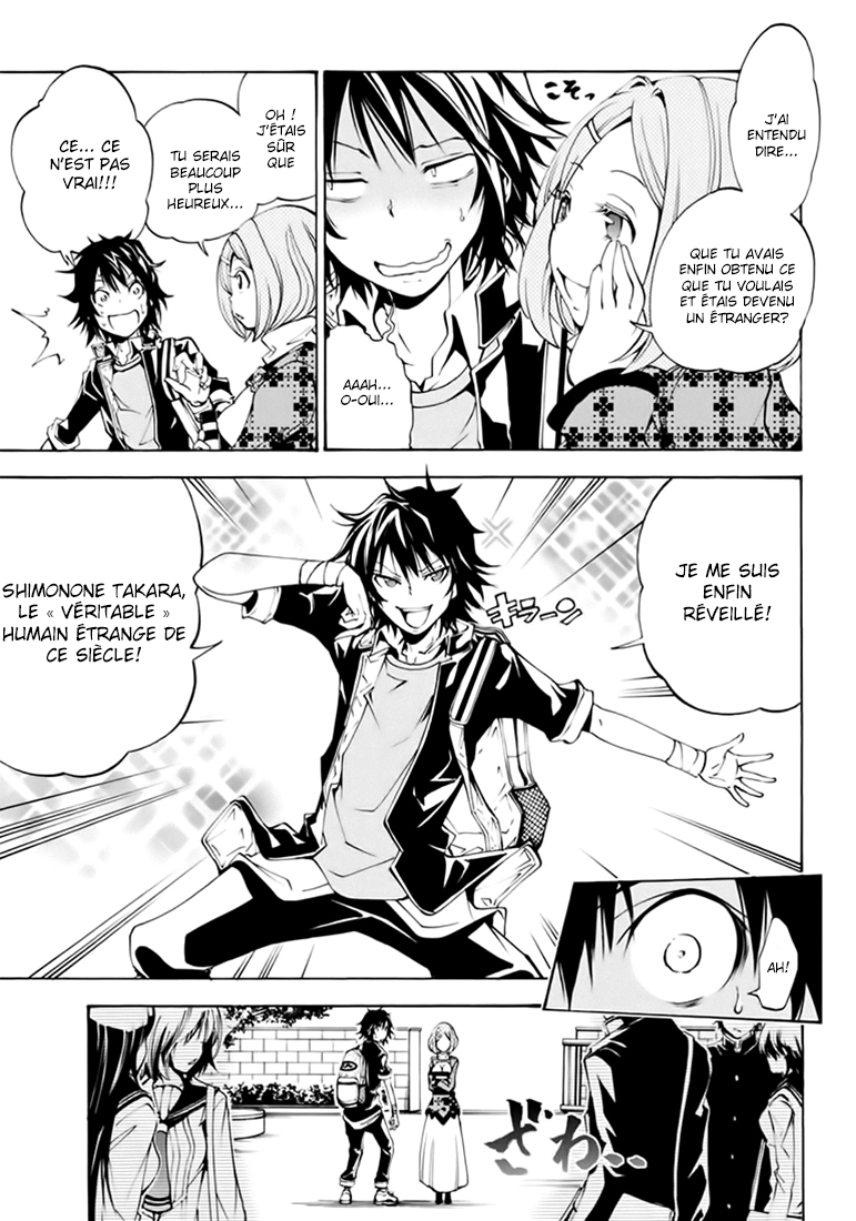 Rising × Rydeen Ne crois pas que tu es cool ou quelque chose comme ça si tu peux bien écrire dans une langue étrangère compliquée ! 第21页