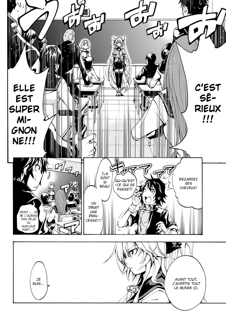 Rising × Rydeen Ne crois pas que tu es cool ou quelque chose comme ça si tu peux bien écrire dans une langue étrangère compliquée ! 第31页