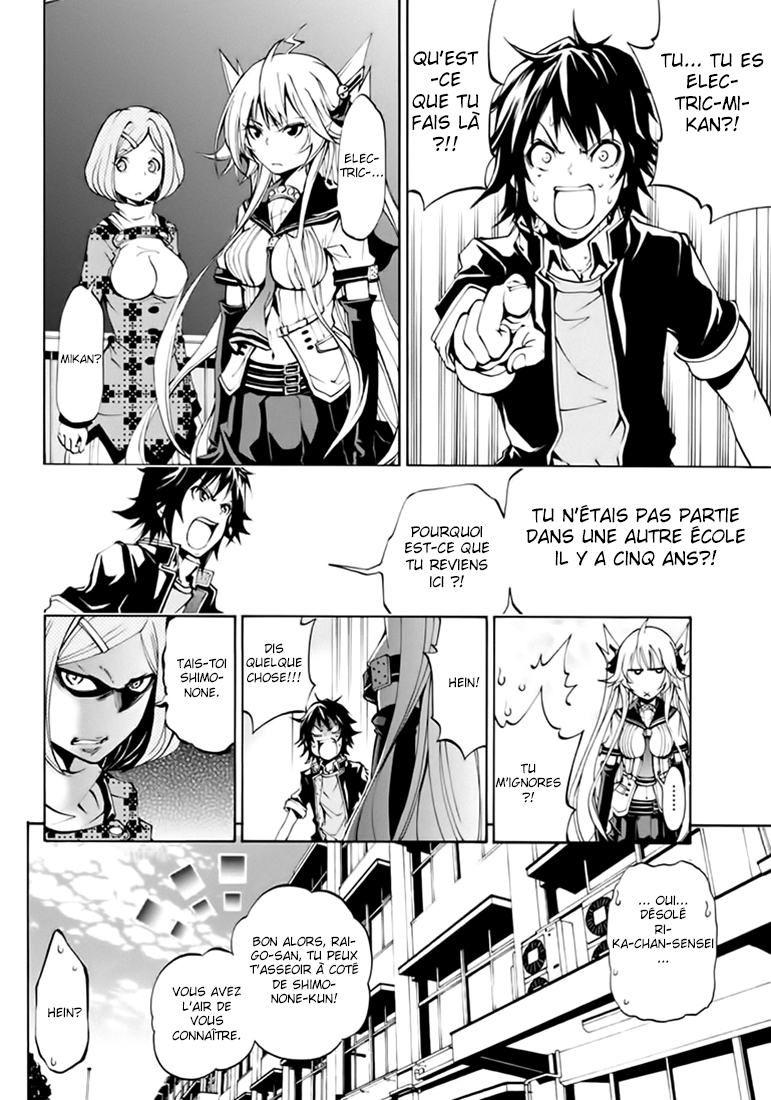 Rising × Rydeen Ne crois pas que tu es cool ou quelque chose comme ça si tu peux bien écrire dans une langue étrangère compliquée ! 第33页
