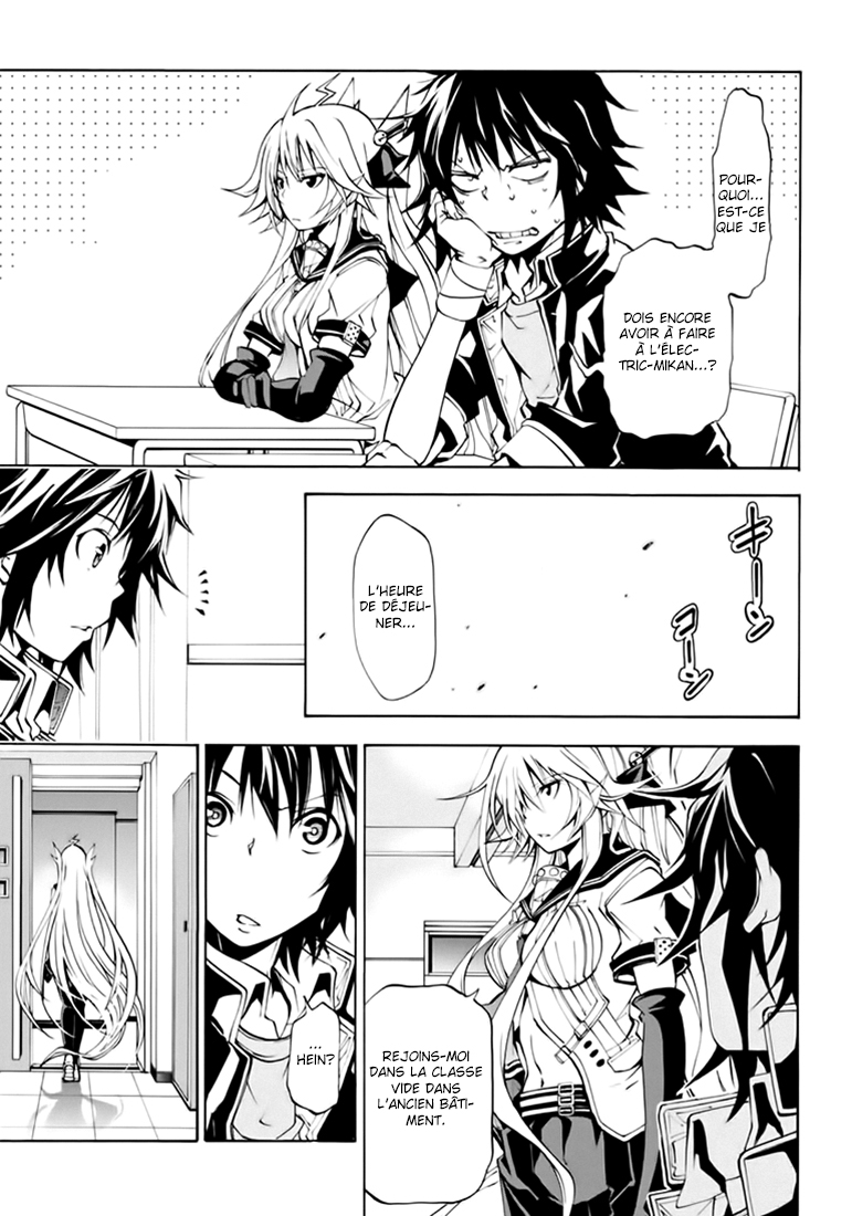 Rising × Rydeen Ne crois pas que tu es cool ou quelque chose comme ça si tu peux bien écrire dans une langue étrangère compliquée ! 第34页