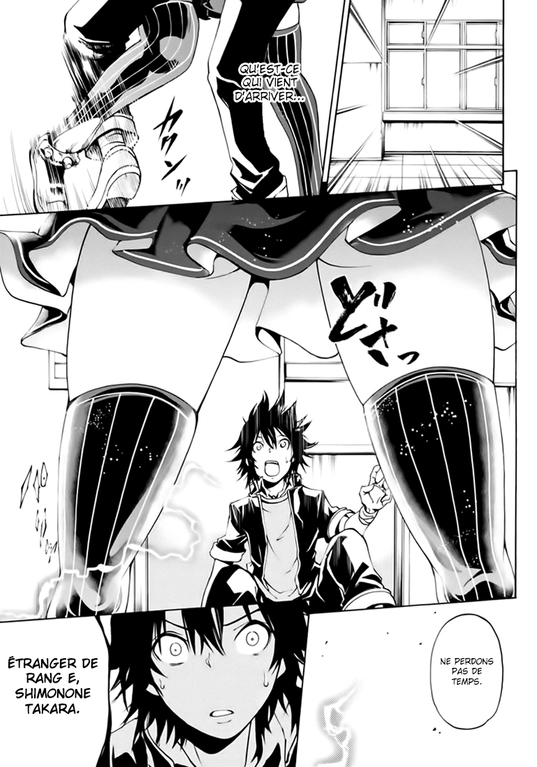 Rising × Rydeen Ne crois pas que tu es cool ou quelque chose comme ça si tu peux bien écrire dans une langue étrangère compliquée ! 第38页