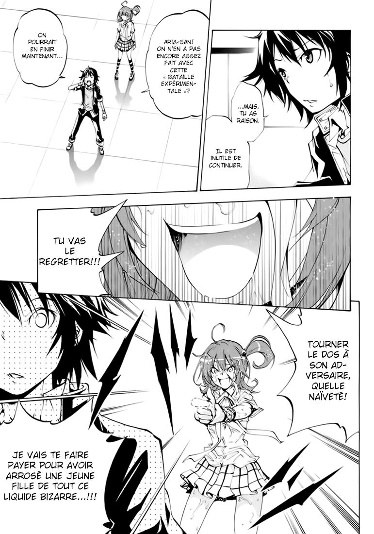 Rising × Rydeen Ne crois pas que tu es cool ou quelque chose comme ça si tu peux bien écrire dans une langue étrangère compliquée ! 第7页