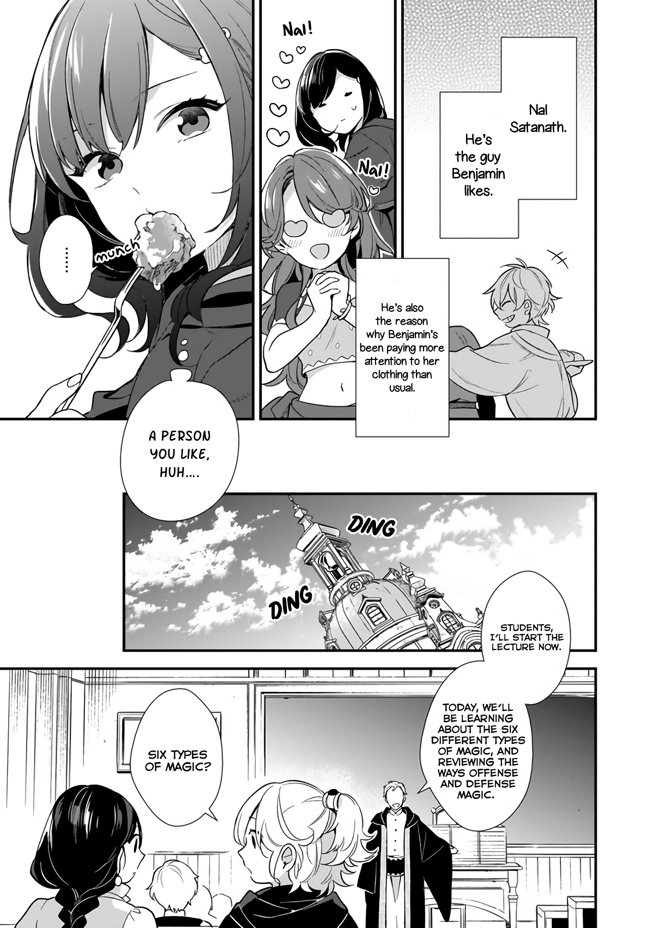 Mahou Sekai no Uketsukejou ni Naritai desu! Vol. 1 Ch. 1 第13页