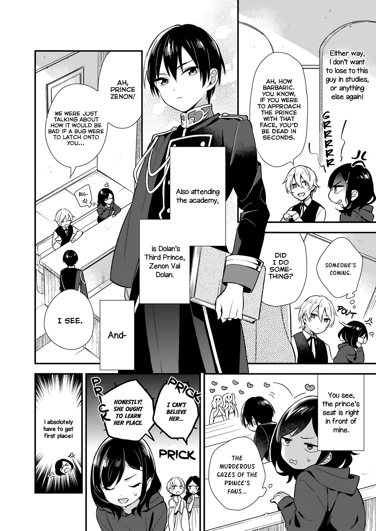 Mahou Sekai no Uketsukejou ni Naritai desu! Vol. 1 Ch. 1 第8页