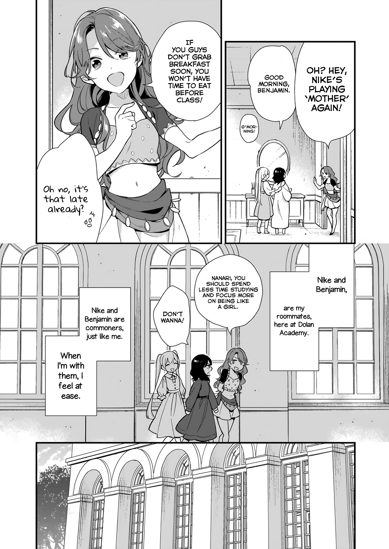 Mahou Sekai no Uketsukejou ni Naritai desu! Vol. 1 Ch. 1 第10页