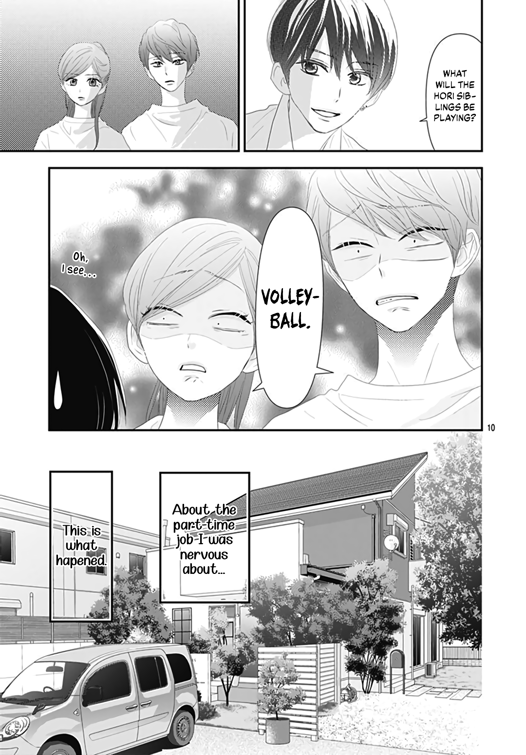 Koi no You na Mono Janaku Vol. 2 Ch. 6 第11页