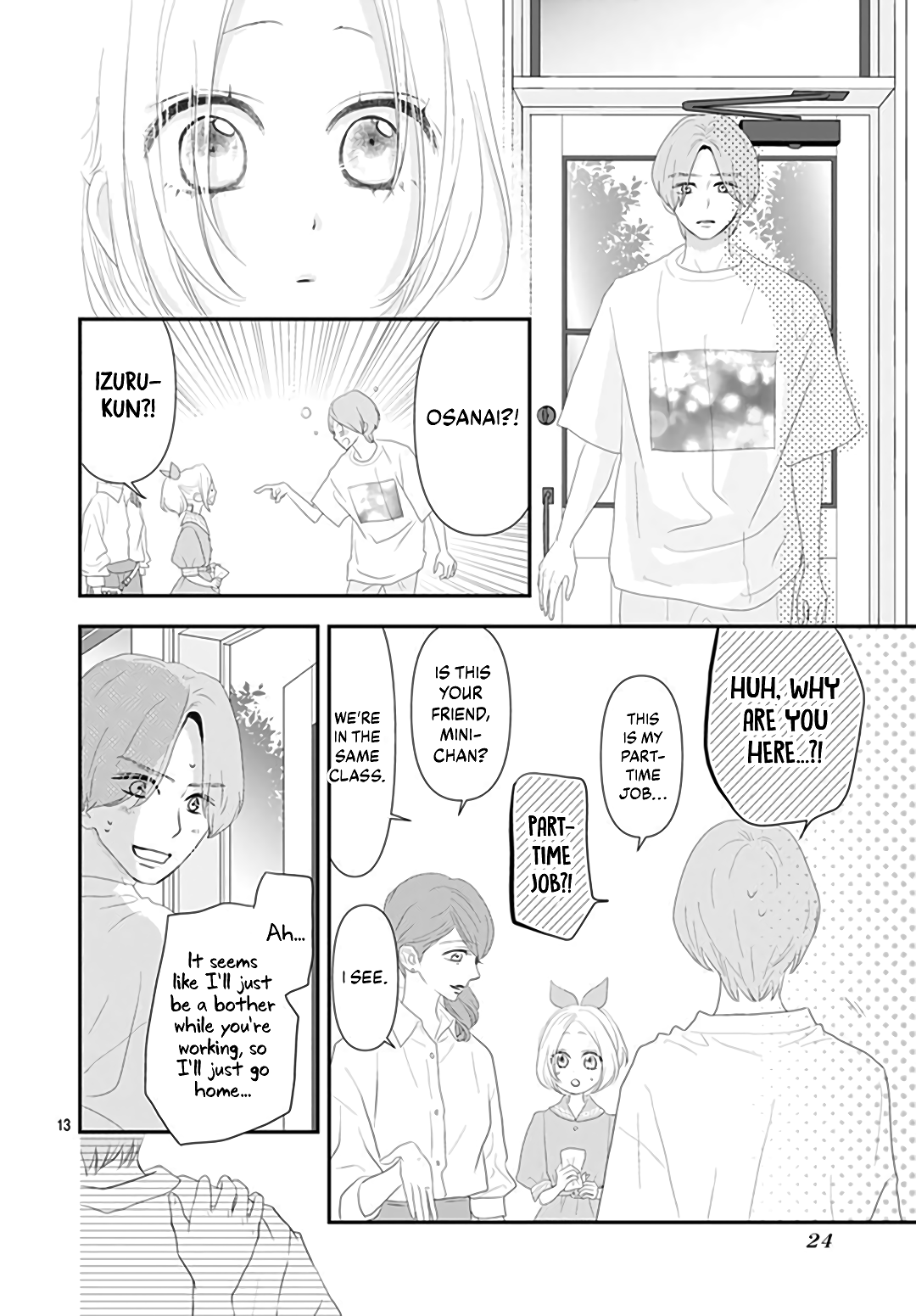 Koi no You na Mono Janaku Vol. 2 Ch. 6 第14页