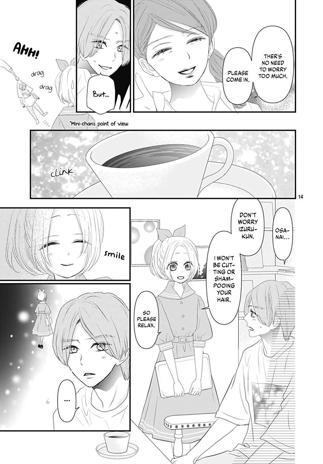 Koi no You na Mono Janaku Vol. 2 Ch. 6 第15页